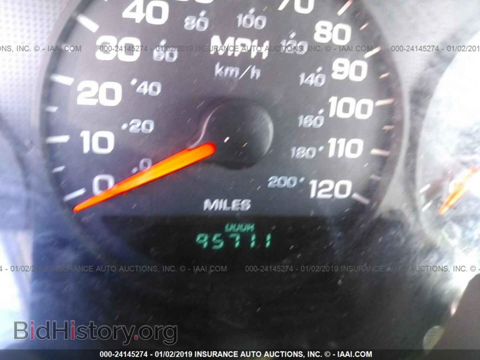 2003 DODGE NEON - VIN: 1B3ES26C73D114749 - Photo 7