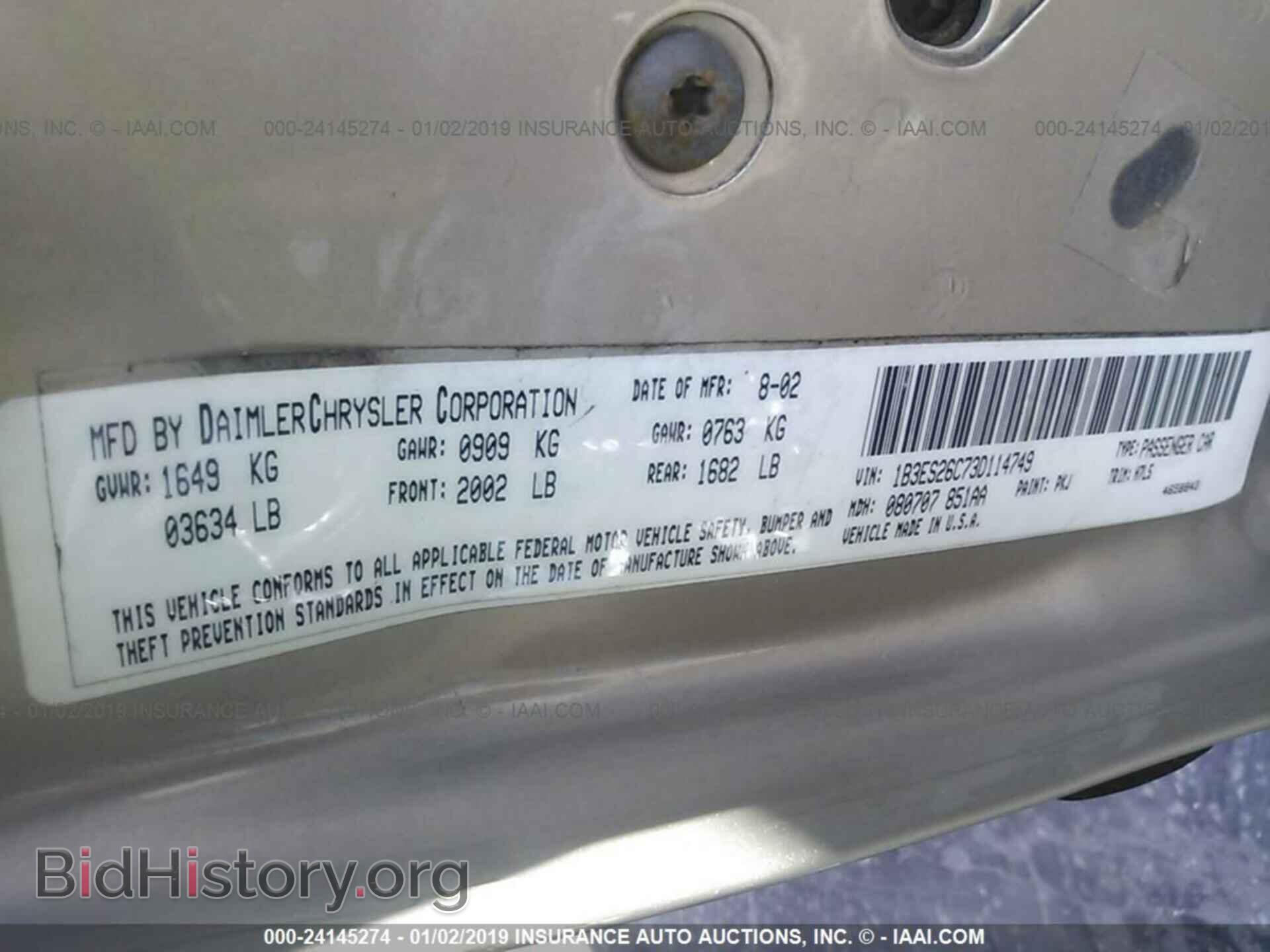 2003 DODGE NEON - VIN: 1B3ES26C73D114749 - Photo 9