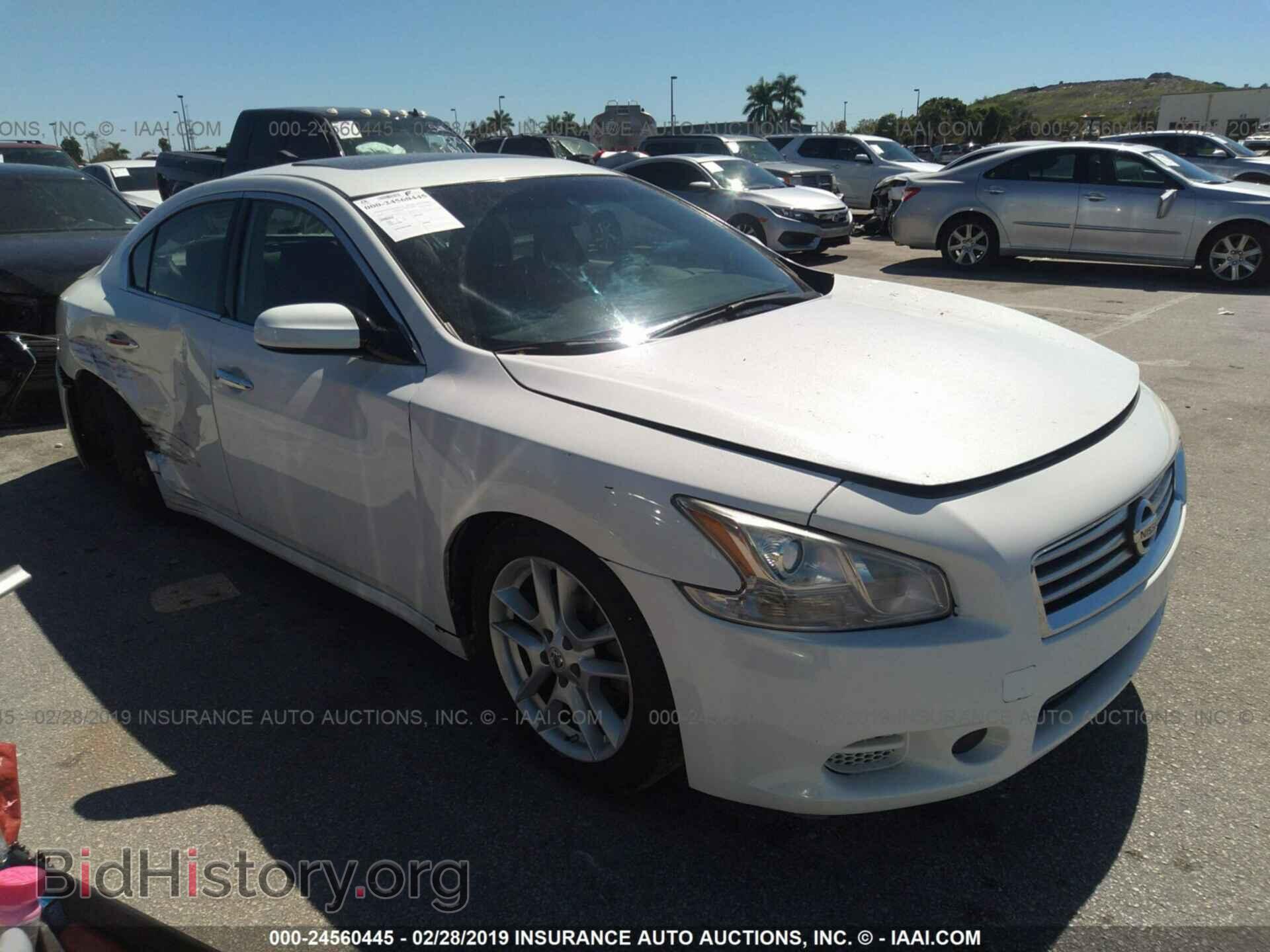 Фотография 1N4AA5AP5EC466819 - NISSAN MAXIMA 2014