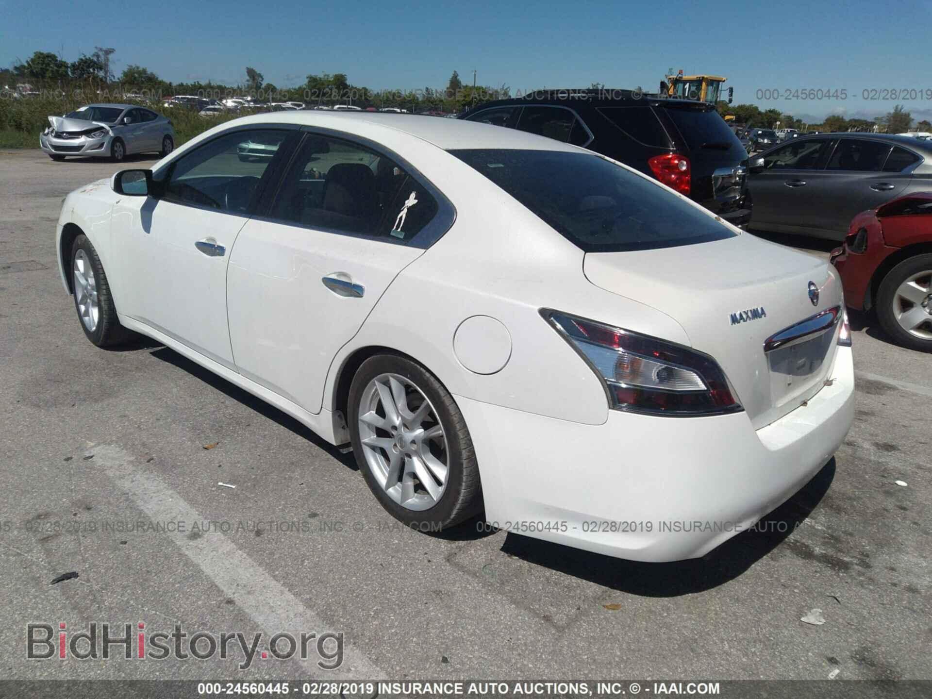 2014 NISSAN MAXIMA - VIN: 1N4AA5AP5EC466819 - Фото 3