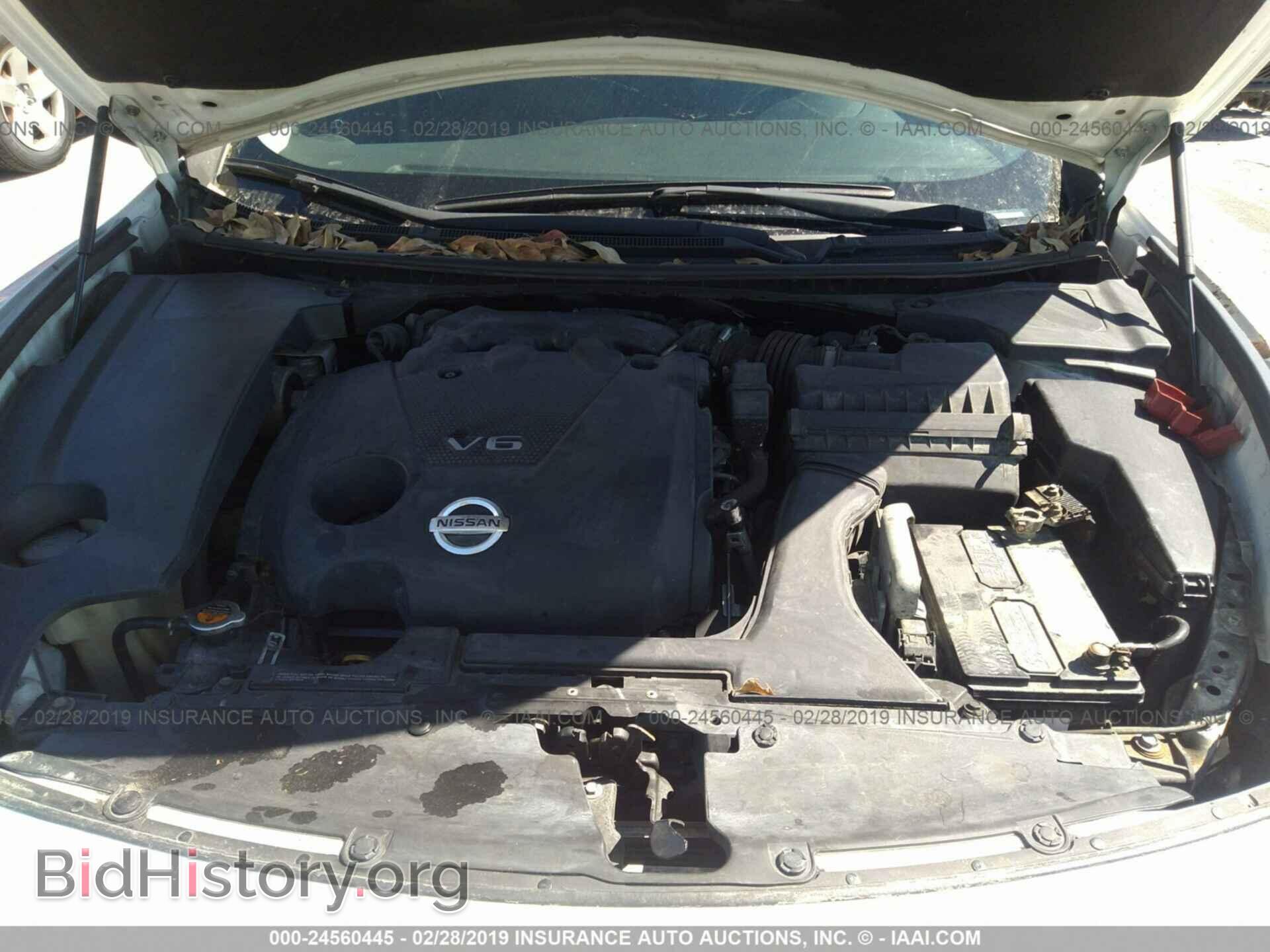 2014 NISSAN MAXIMA - VIN: 1N4AA5AP5EC466819 - Фото 10