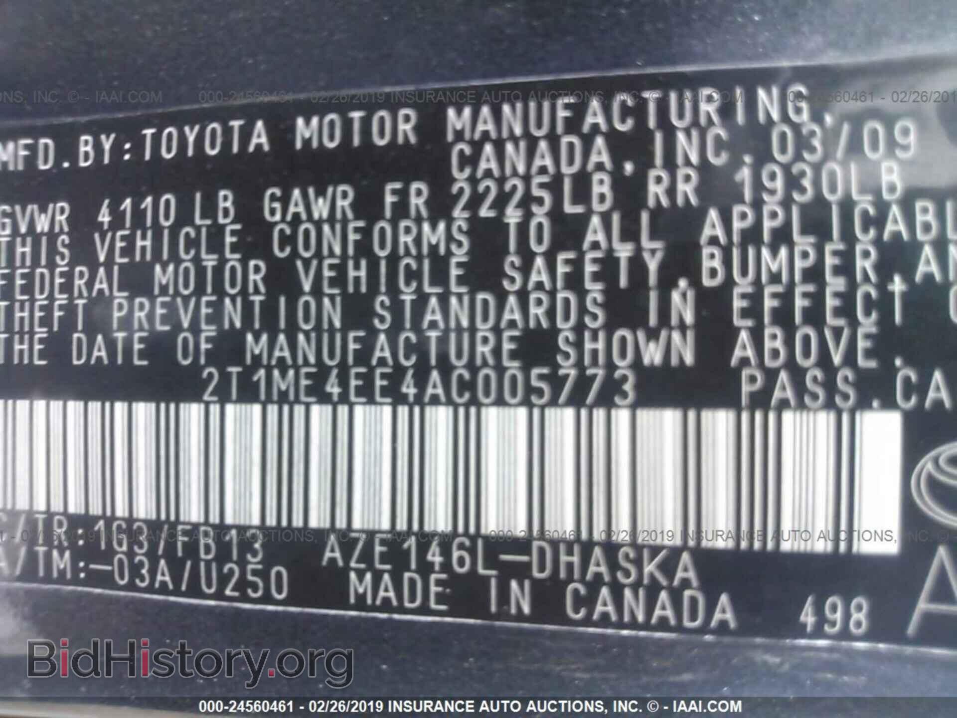 2010 TOYOTA COROLLA MATRIX - VIN: 2T1ME4EE4AC005773 - Фото 9