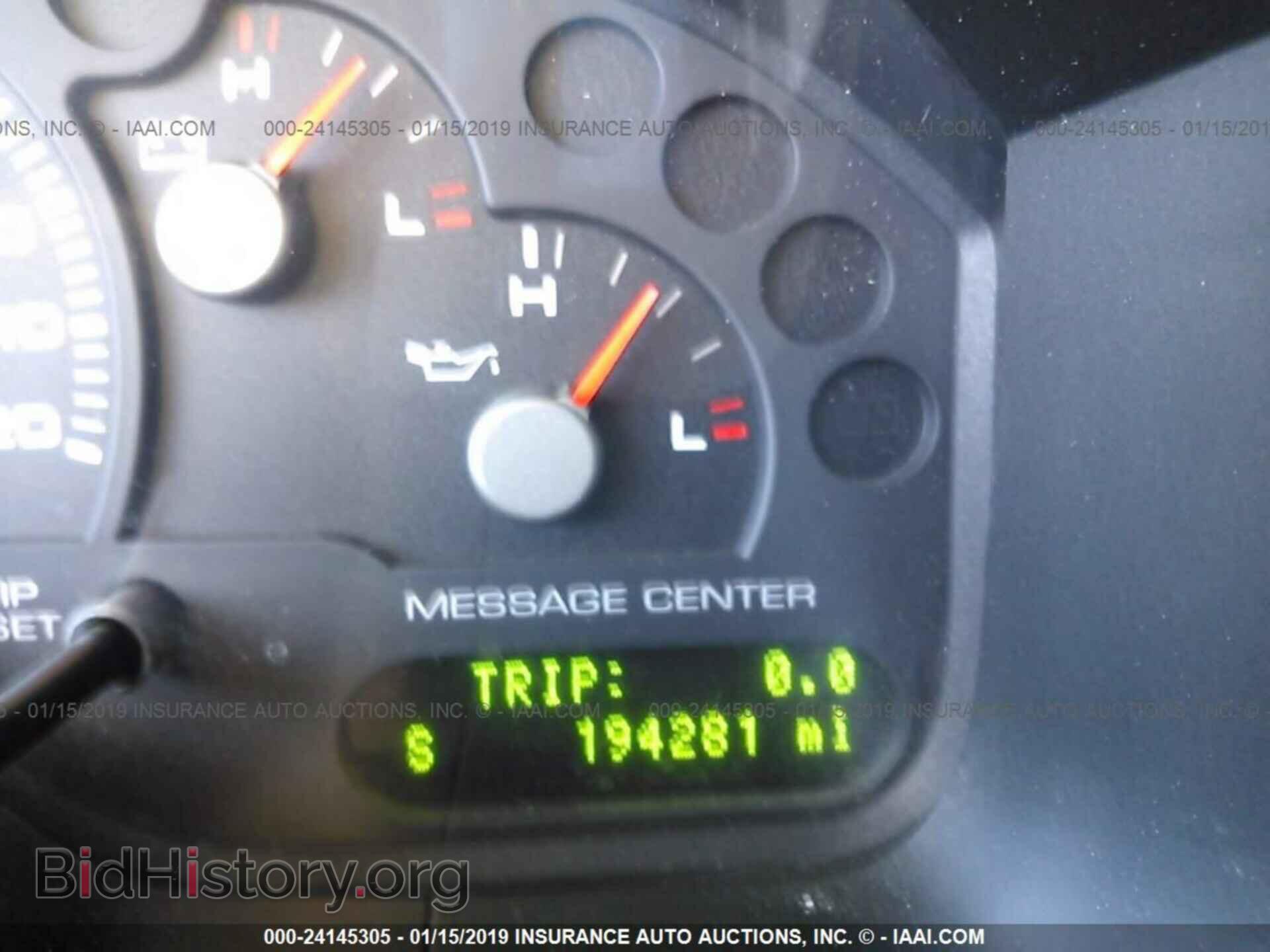 2005 FORD EXPLORER - VIN: 1FMDU74W55UA25663 - Photo 7