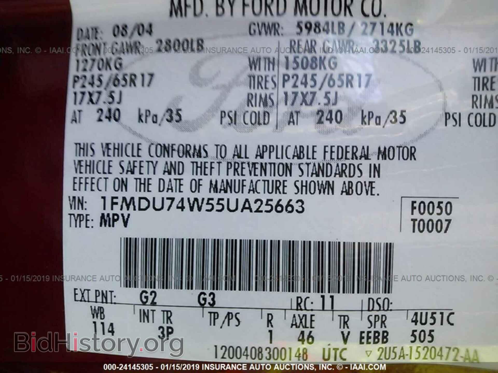 2005 FORD EXPLORER - VIN: 1FMDU74W55UA25663 - Photo 9