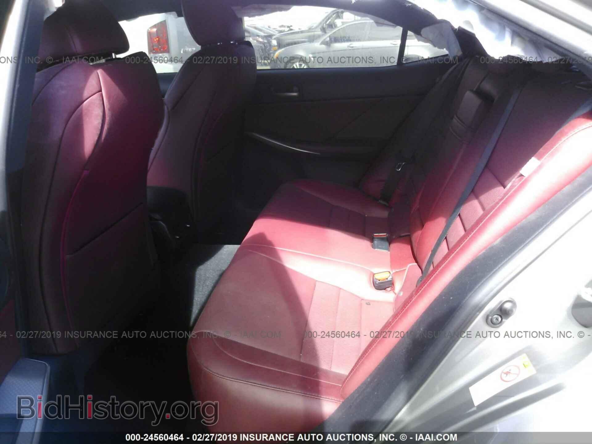 2017 LEXUS IS - VIN: JTHBE1D21H5030570 - Фото 8