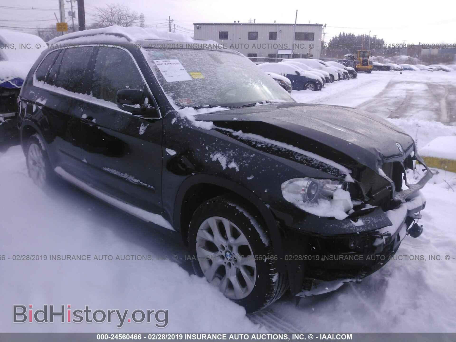 Фотография 5UXZV4C51D0E00731 - BMW X5 2013