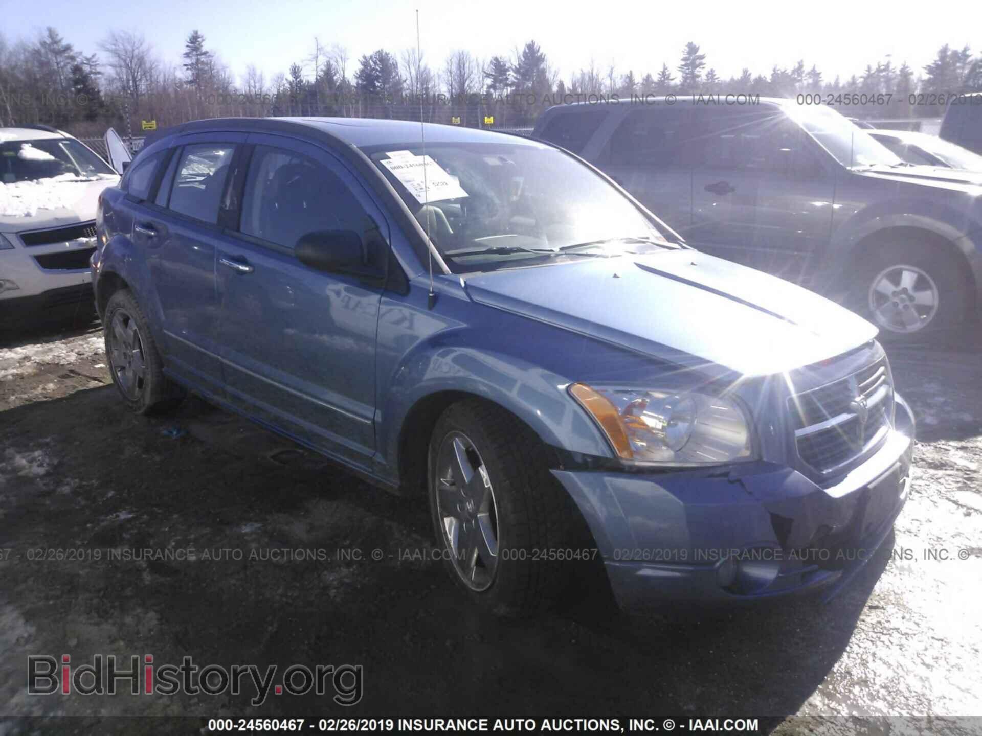 Фотография 1B3HE78K37D535881 - DODGE CALIBER 2007