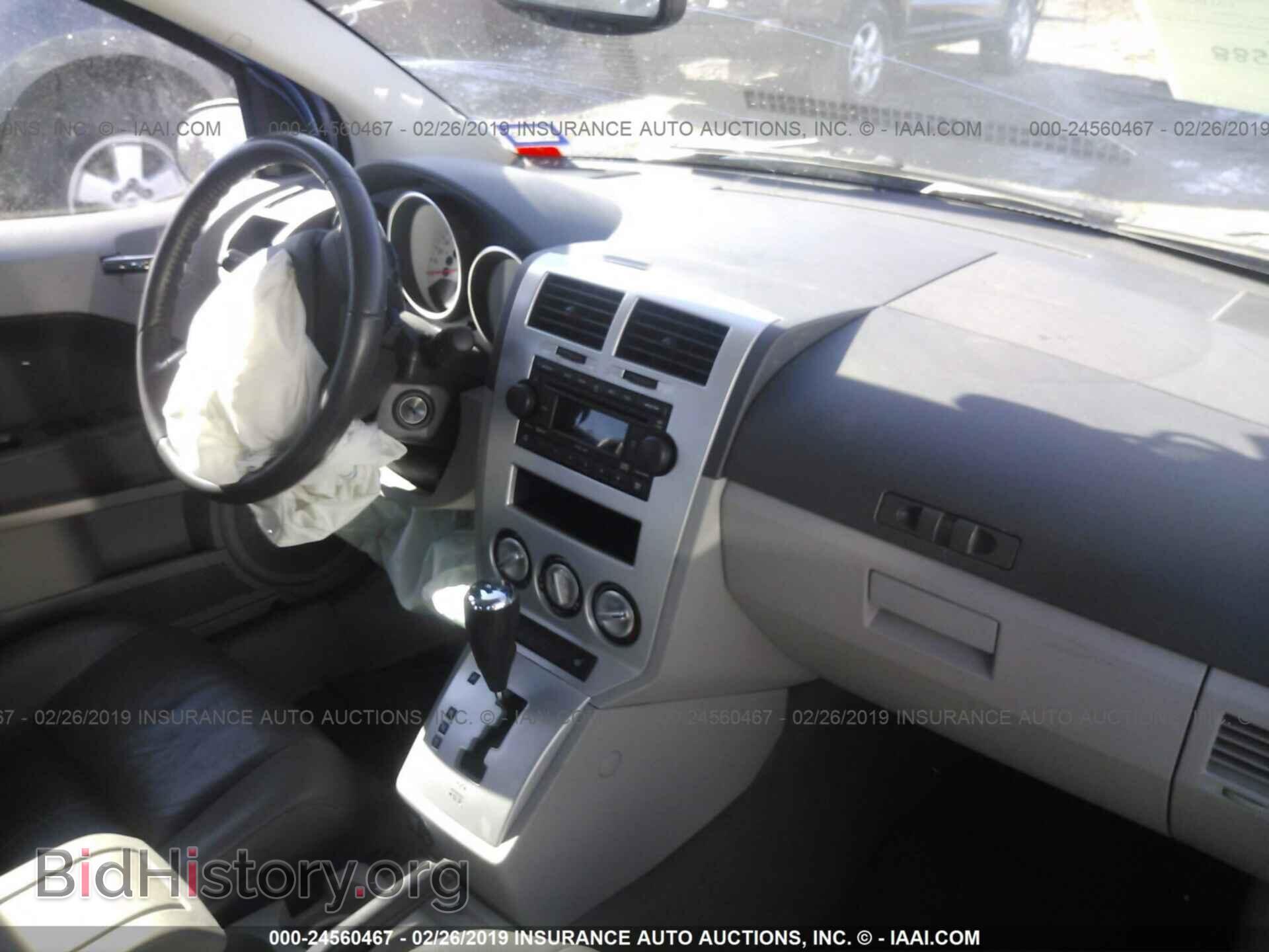 2007 DODGE CALIBER - VIN: 1B3HE78K37D535881 - Фото 5