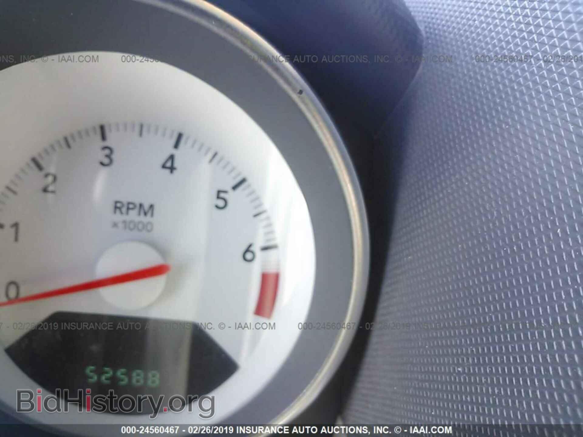 2007 DODGE CALIBER - VIN: 1B3HE78K37D535881 - Фото 7