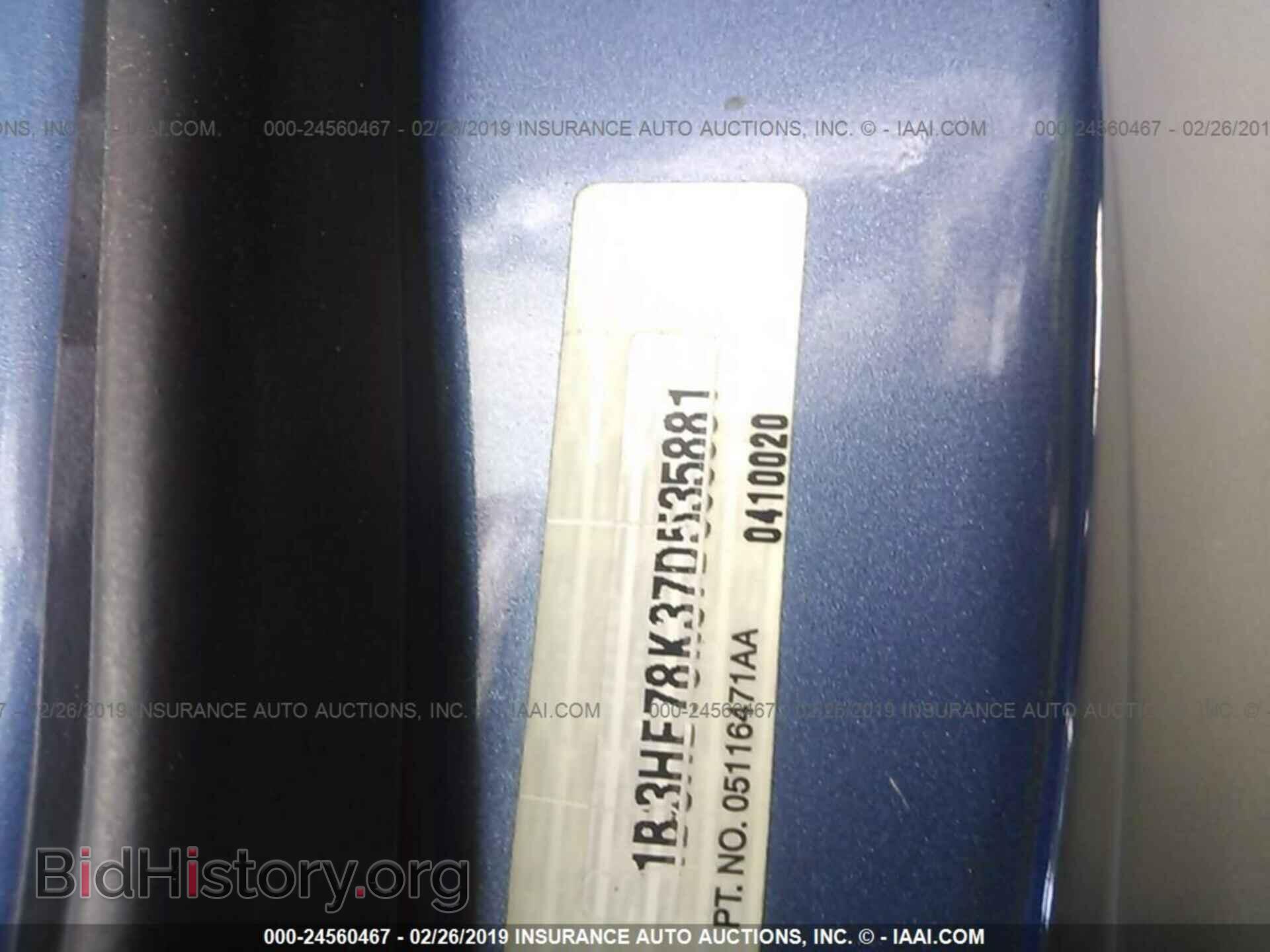2007 DODGE CALIBER - VIN: 1B3HE78K37D535881 - Фото 9