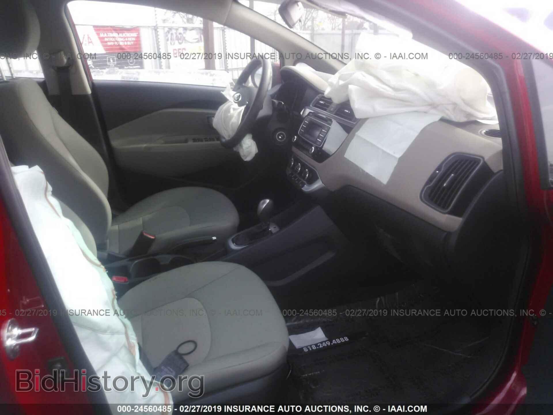 2017 KIA RIO - VIN: KNADM4A30H6119095 - Фото 5