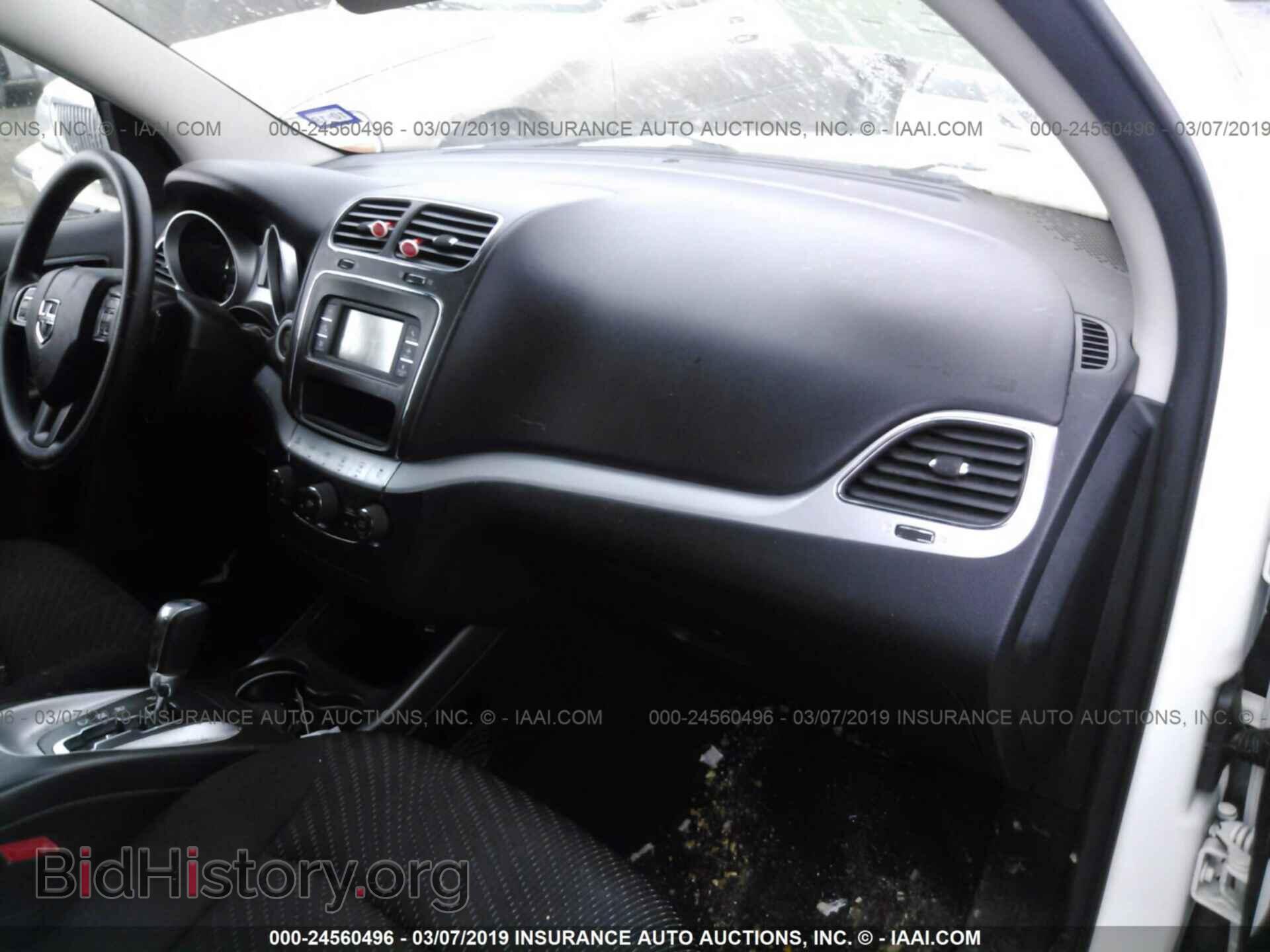 2017 DODGE JOURNEY - VIN: 3C4PDCBG1HT576547 - Фото 5