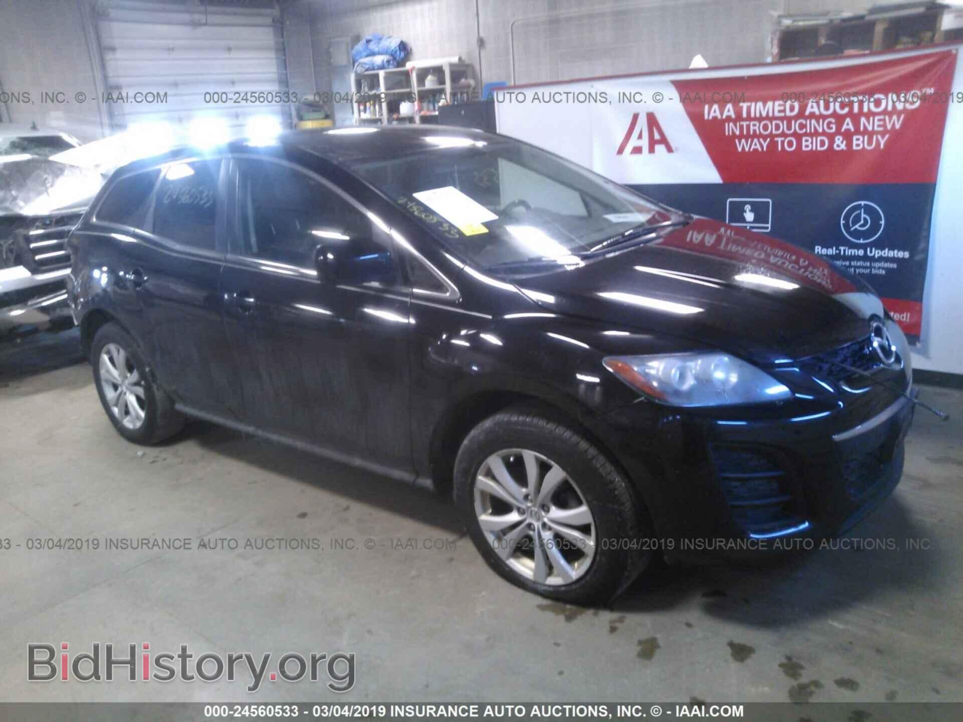 Photo JM3ER4C35B0367723 - MAZDA CX-7 2011