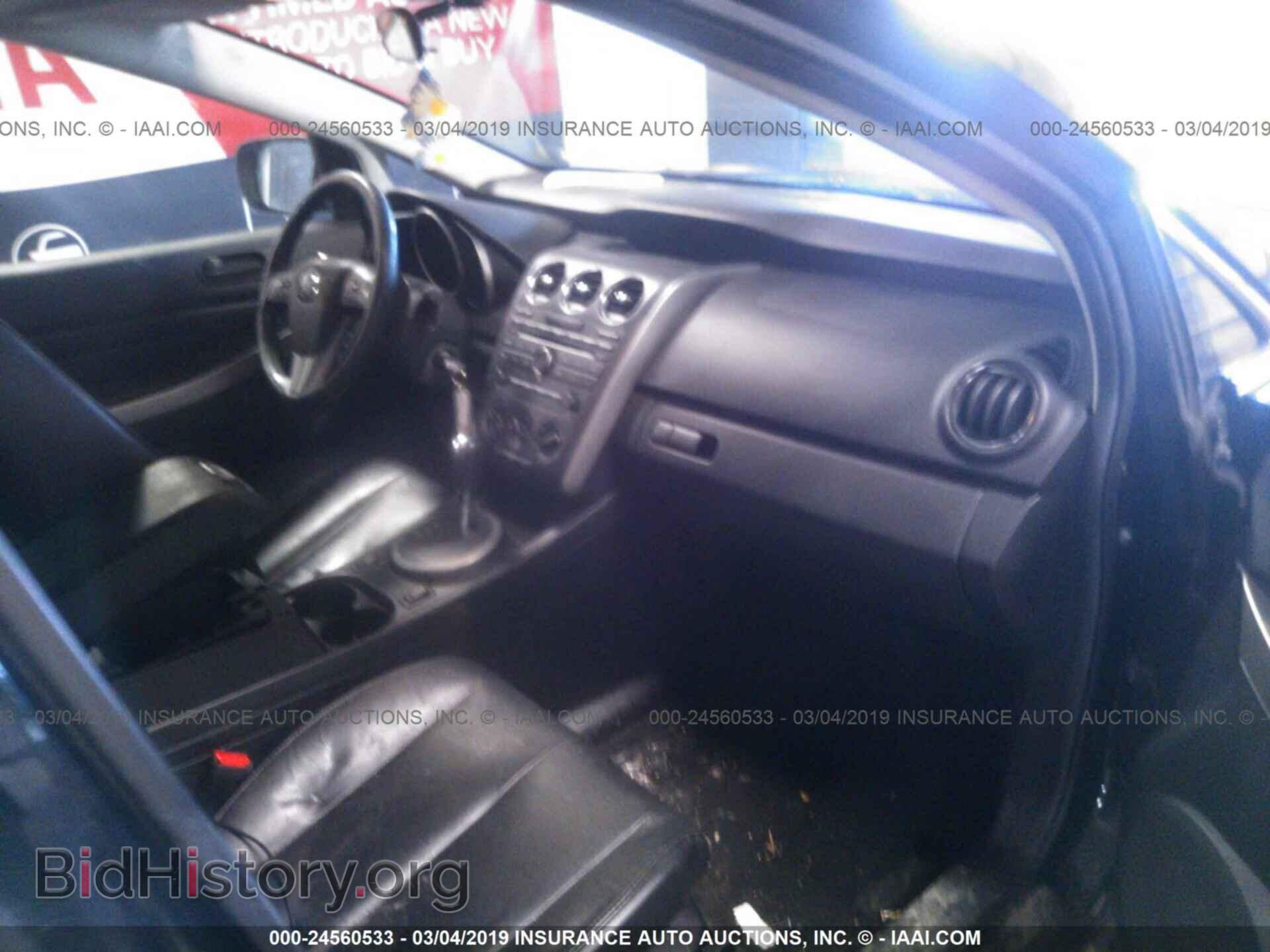 2011 MAZDA CX-7 - VIN: JM3ER4C35B0367723 - Photo 5