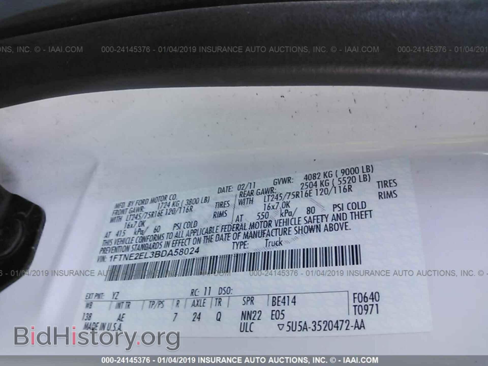 2011 FORD ECONOLINE - VIN: 1FTNE2EL3BDA58024 - Фото 9