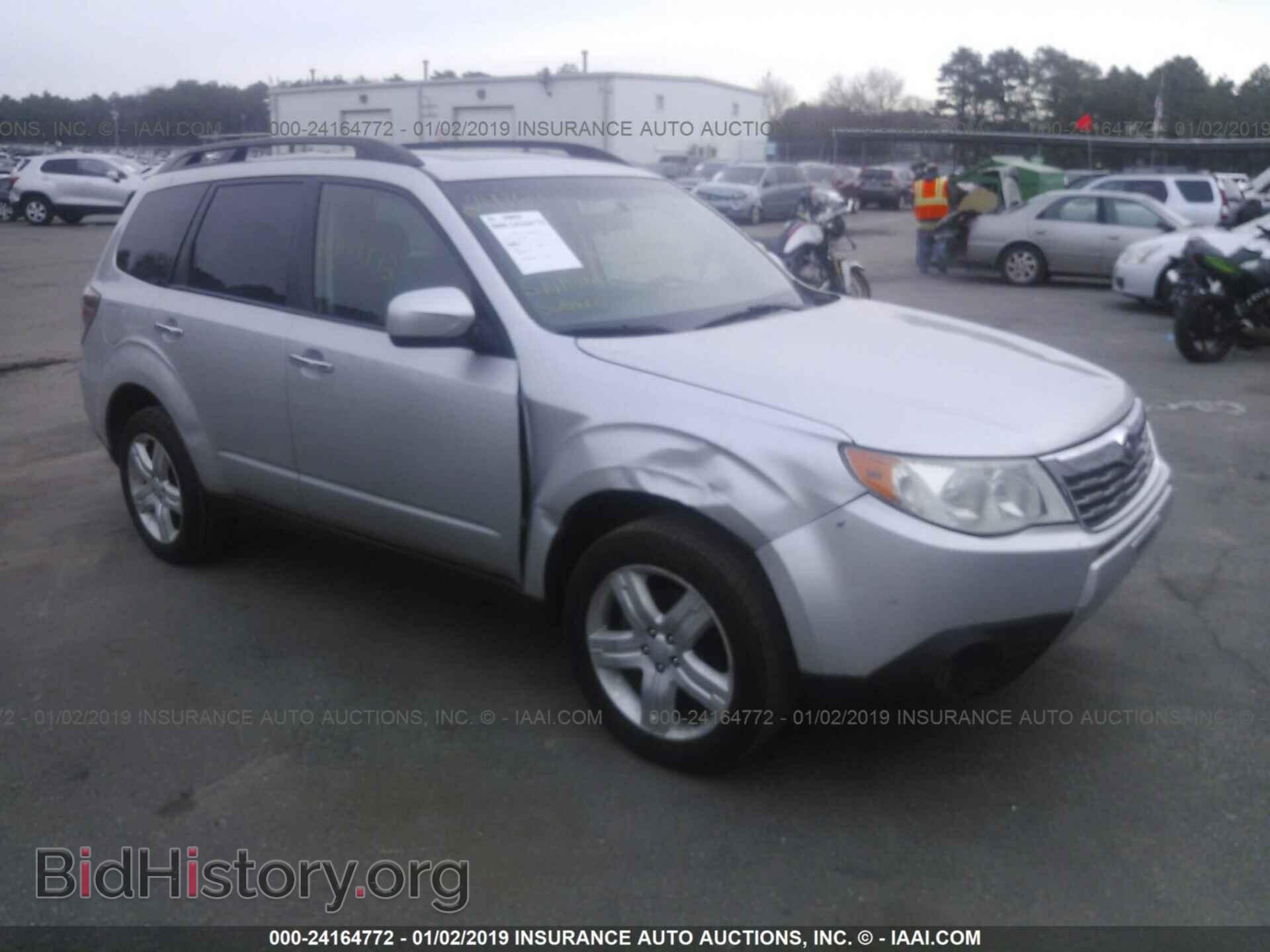 Фотография JF2SH6CC7AH718756 - SUBARU FORESTER 2010