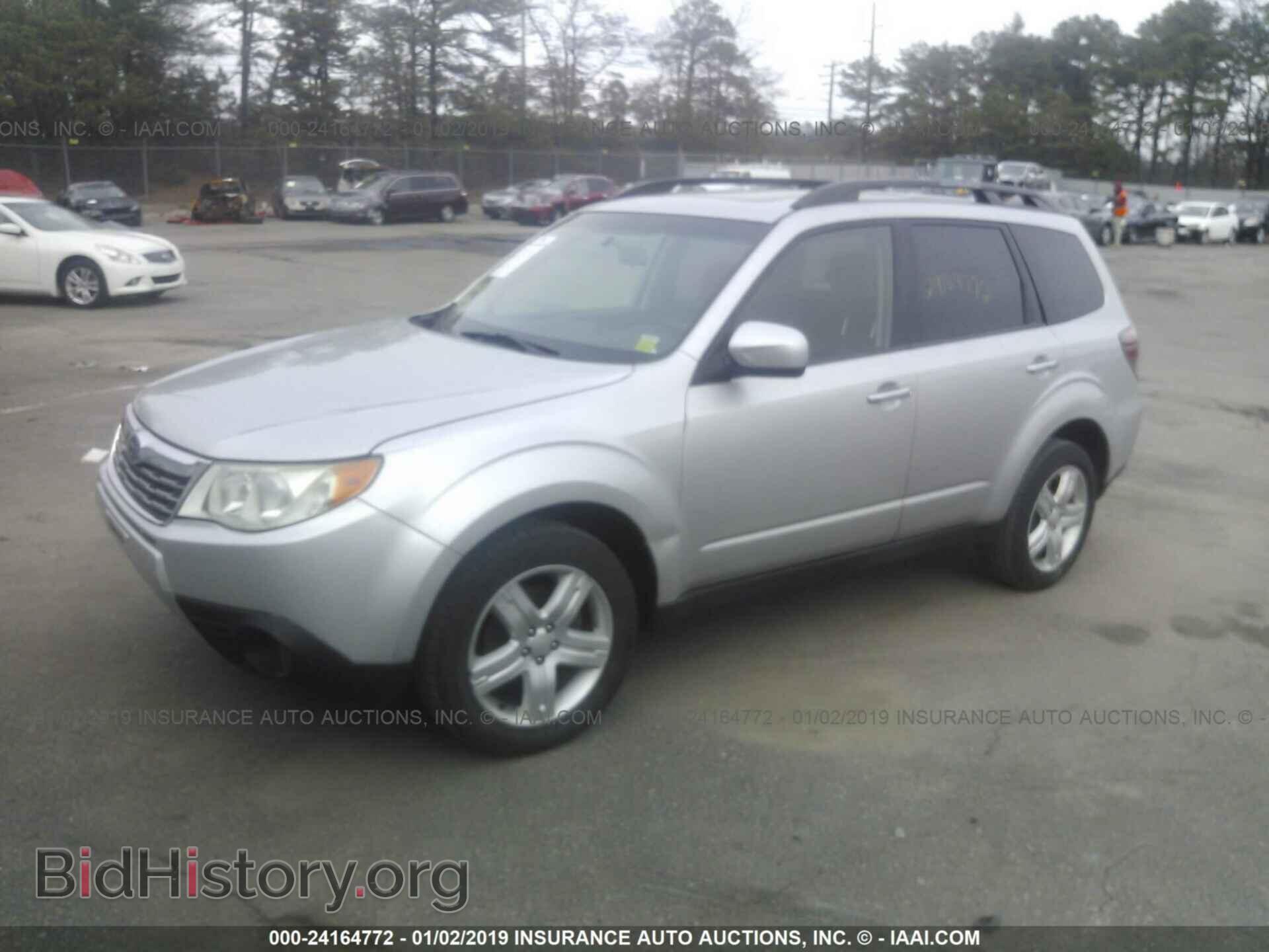 2016 MITSUBISHI OUTLANDER - VIN: JA4AD2A37GZ038550 - Фото 2