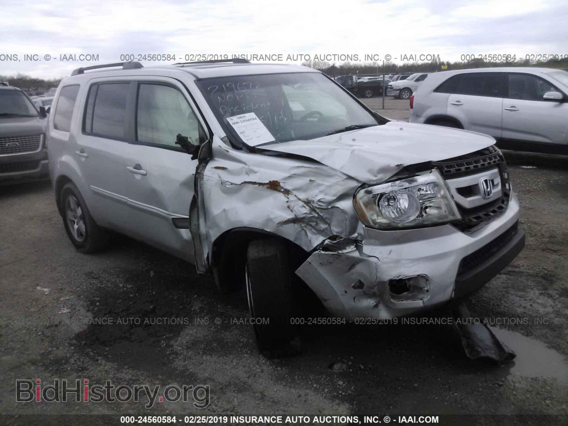 2009 HONDA PILOT - VIN: 5FNYF385X9B013596 - Фото 6