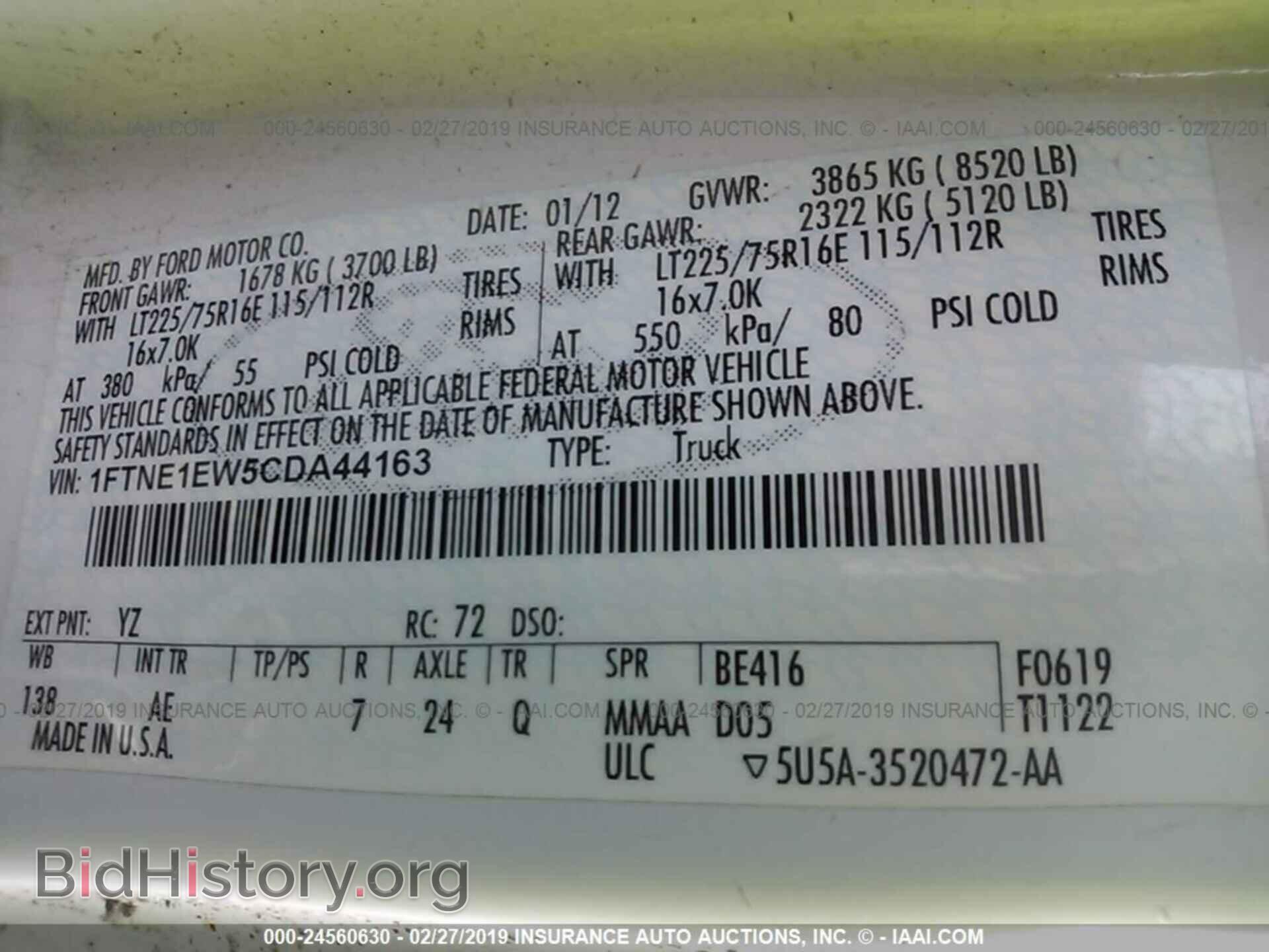 2012 FORD ECONOLINE - VIN: 1FTNE1EW5CDA44163 - Фото 9