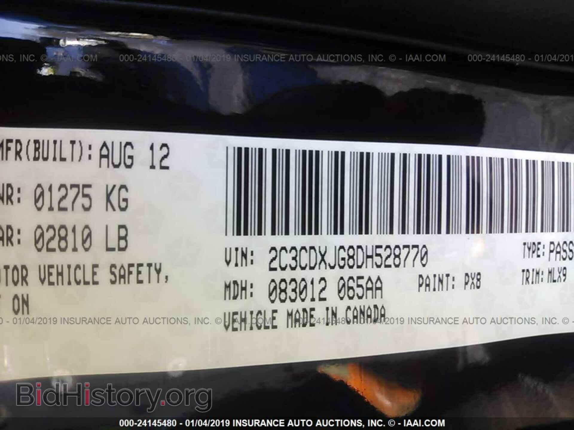 2013 DODGE CHARGER - VIN: 2C3CDXJG8DH528770 - Photo 9