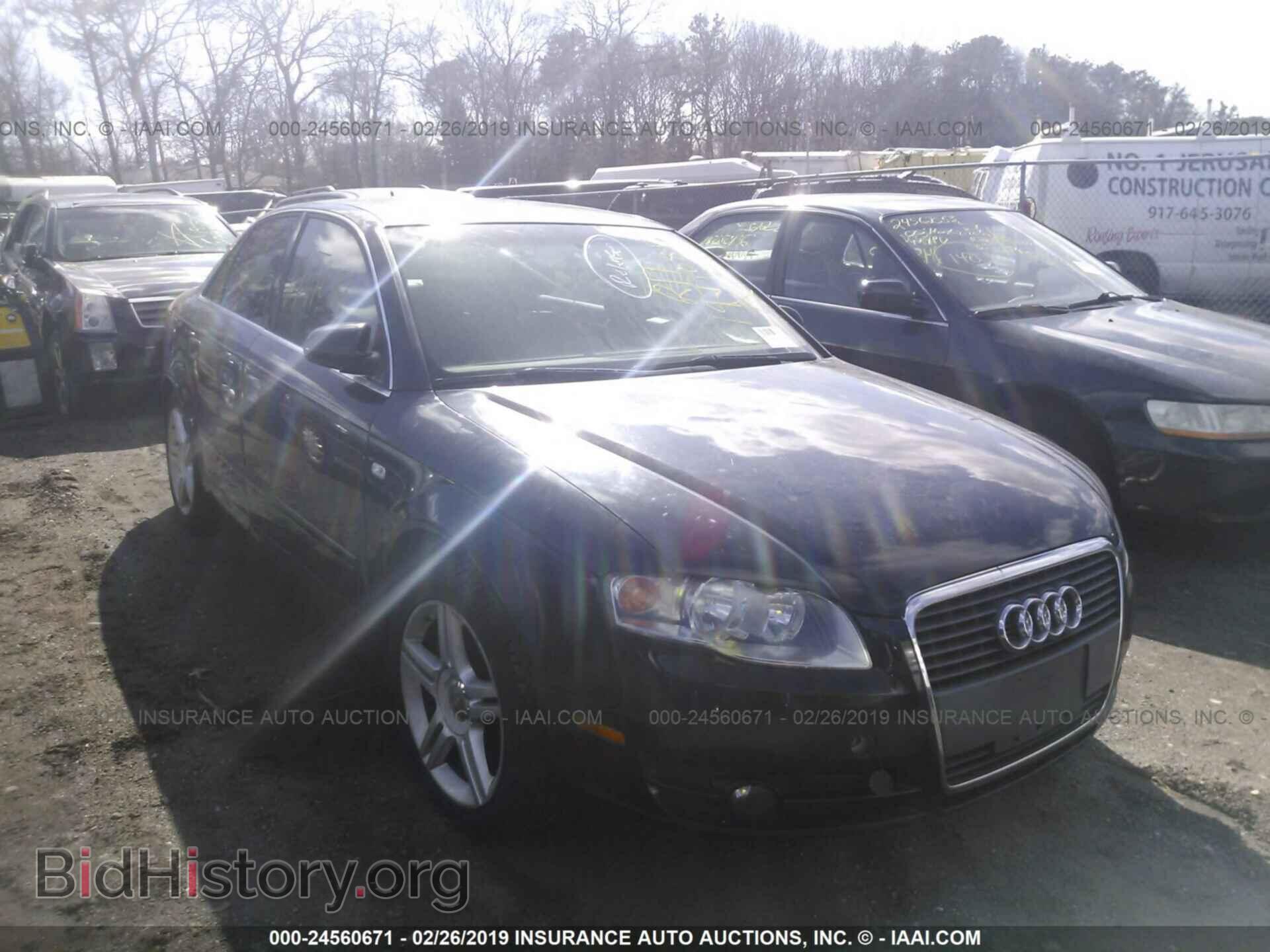 Фотография WAUAF78E07A103240 - AUDI A4 2007