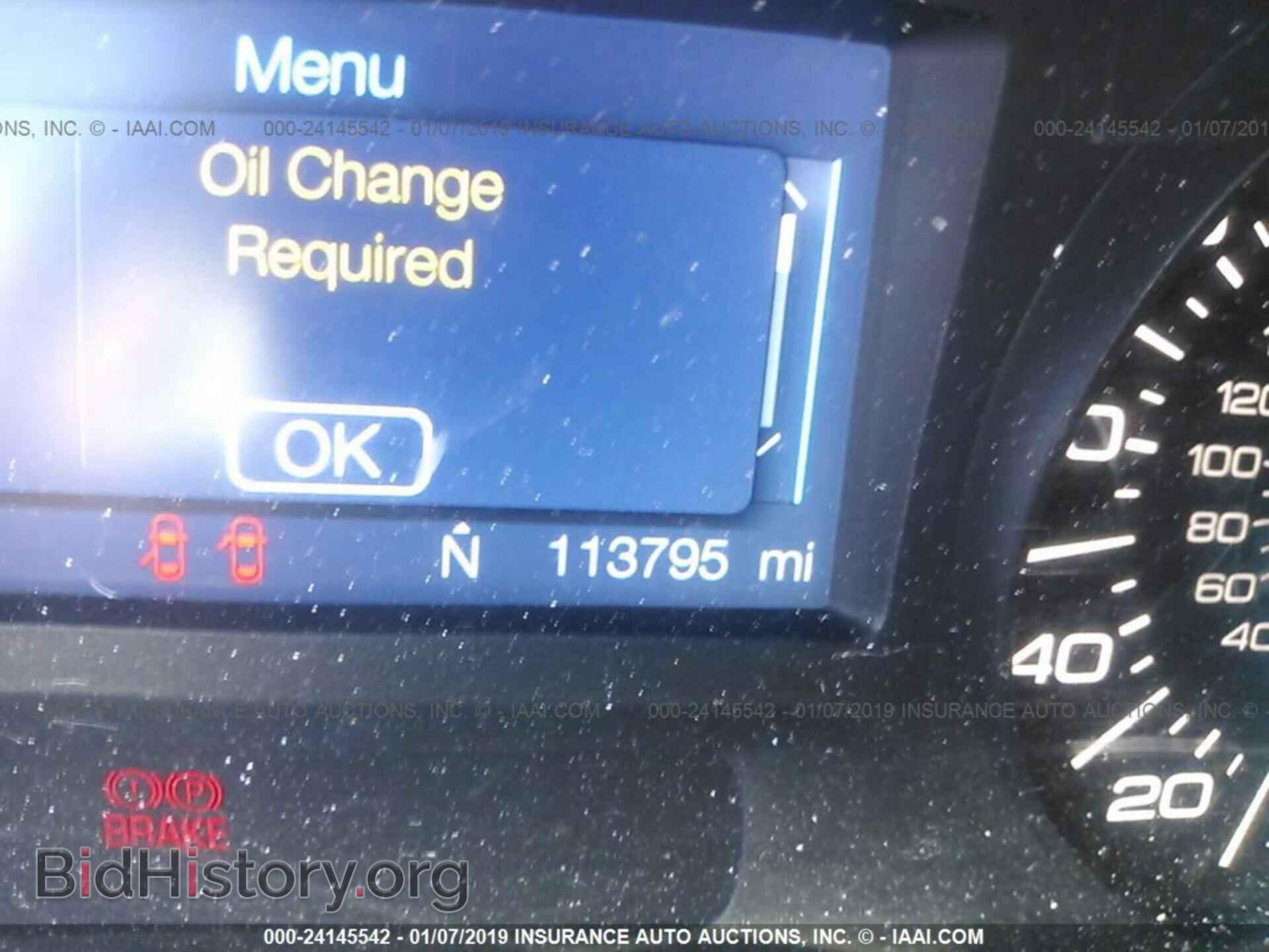 2012 FORD EDGE - VIN: 2FMDK3J94CBA70139 - Photo 7