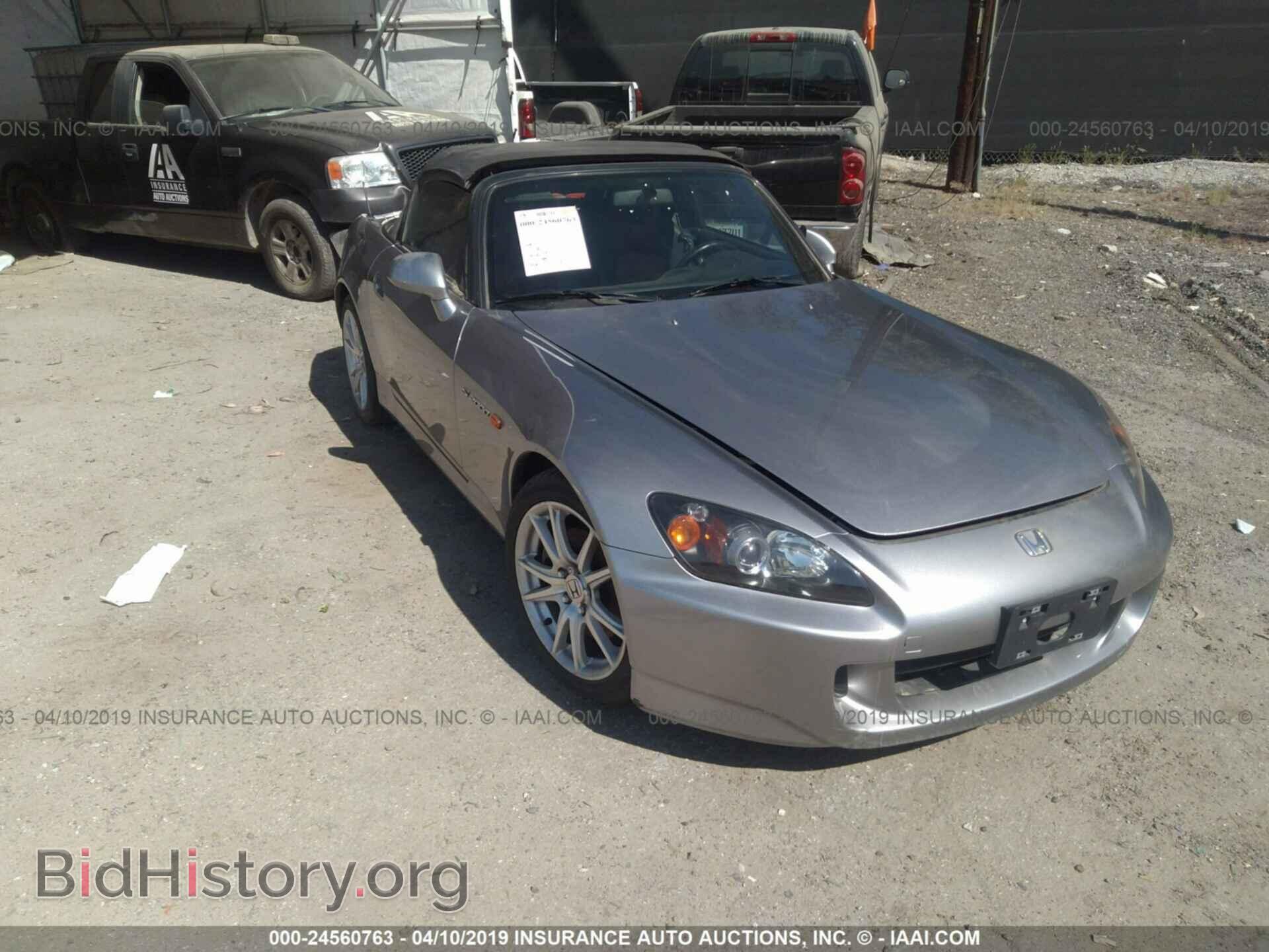 Фотография JHMAP21484T005995 - HONDA S2000 2004