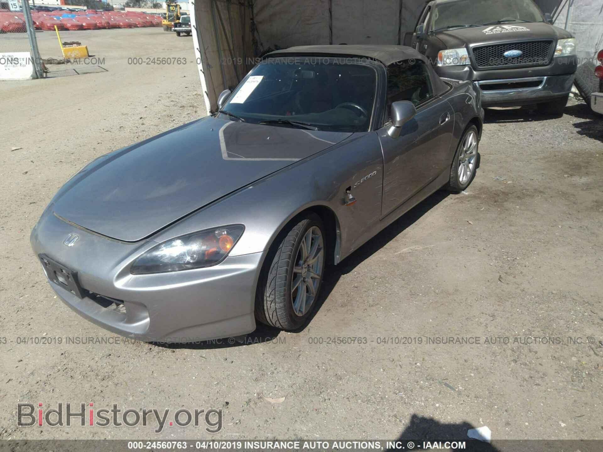 2004 HONDA S2000 - VIN: JHMAP21484T005995 - Photo 2