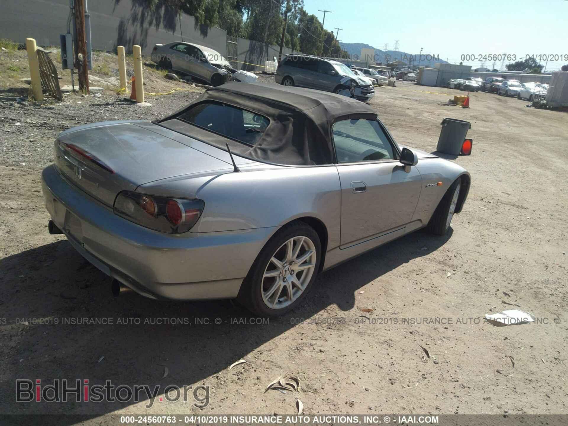 2004 HONDA S2000 - VIN: JHMAP21484T005995 - Photo 4