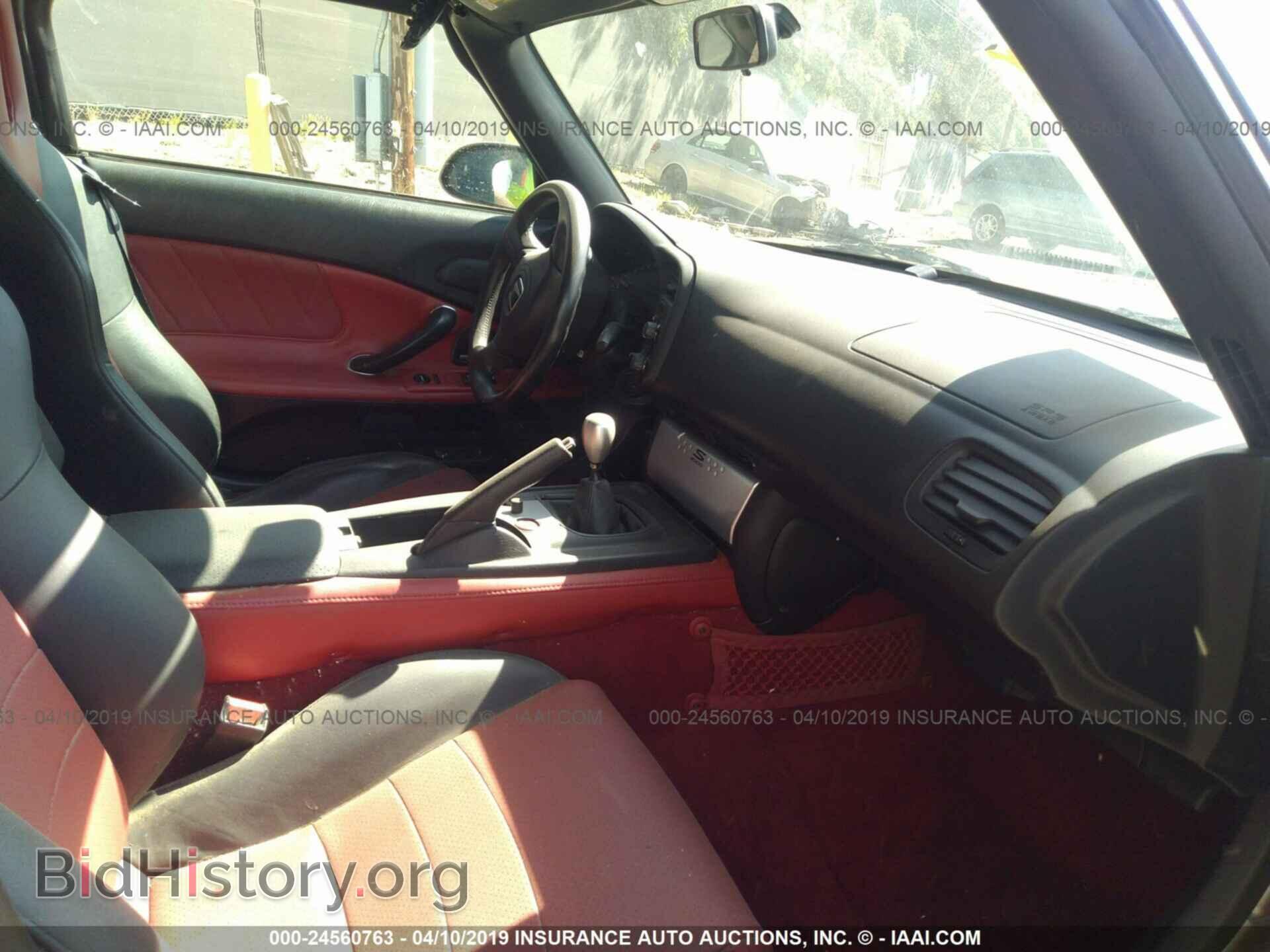 2004 HONDA S2000 - VIN: JHMAP21484T005995 - Photo 5