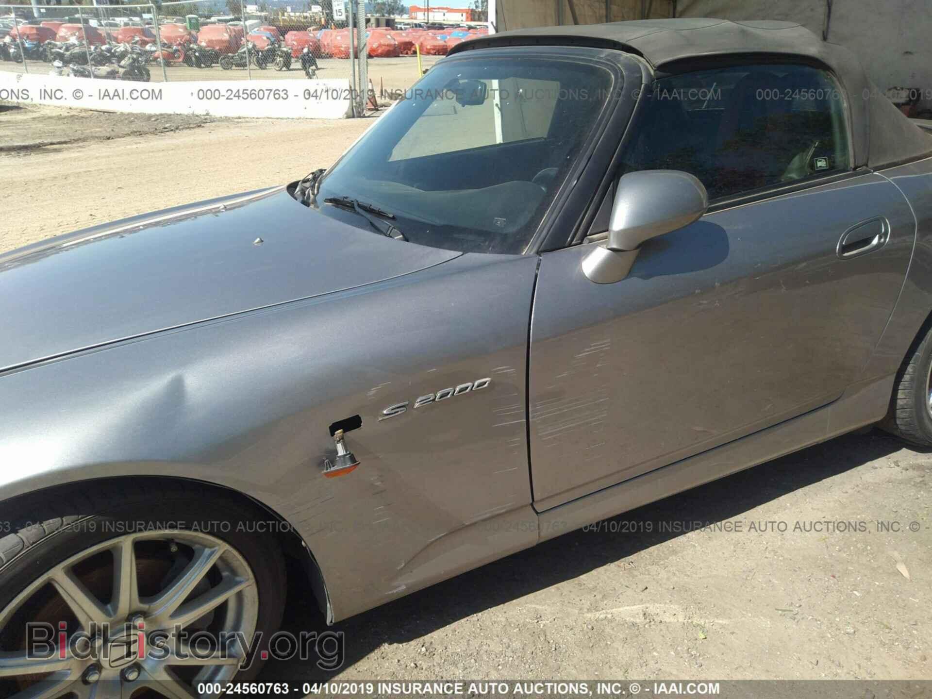 2004 HONDA S2000 - VIN: JHMAP21484T005995 - Photo 6