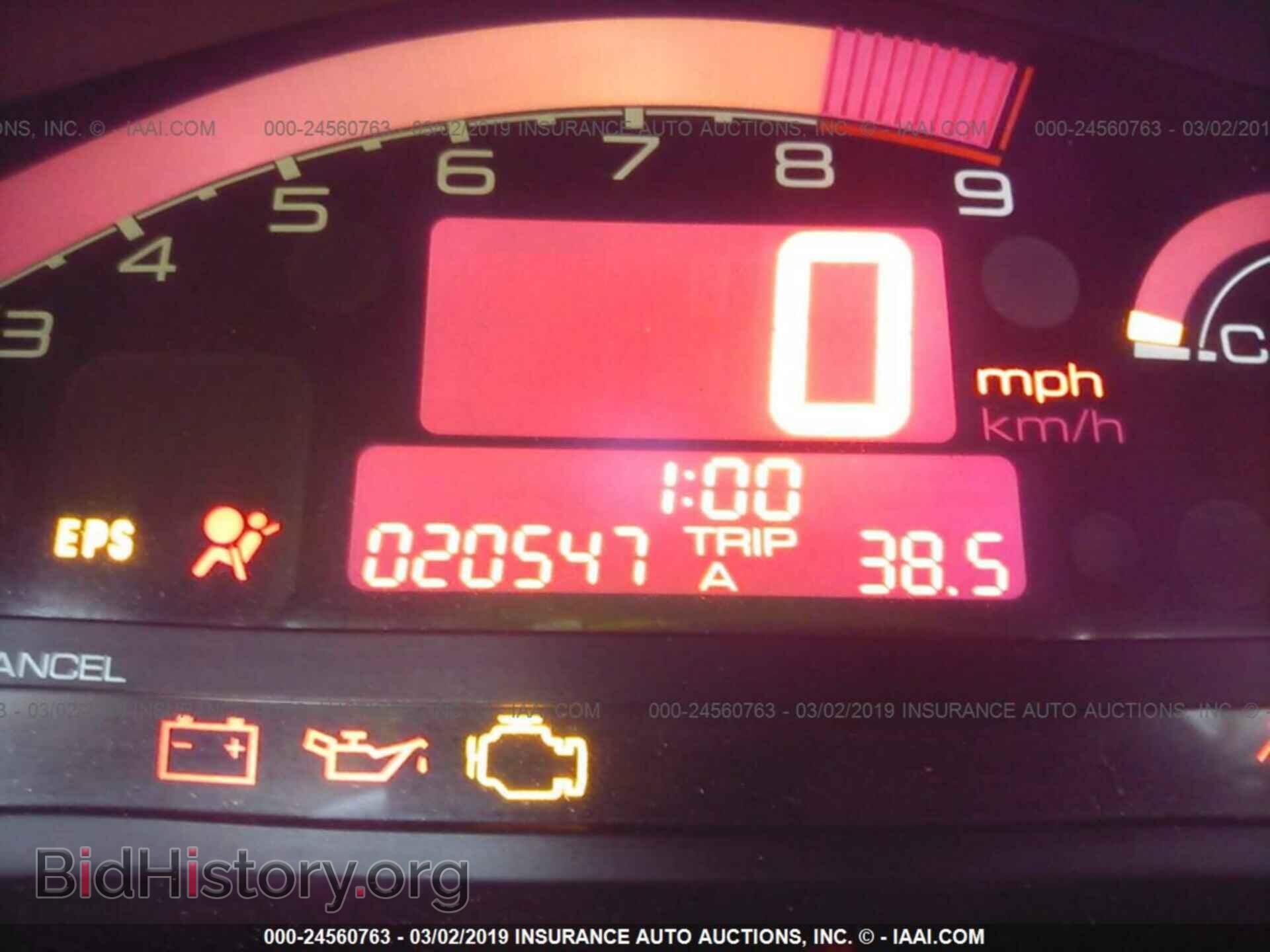 2004 HONDA S2000 - VIN: JHMAP21484T005995 - Photo 7