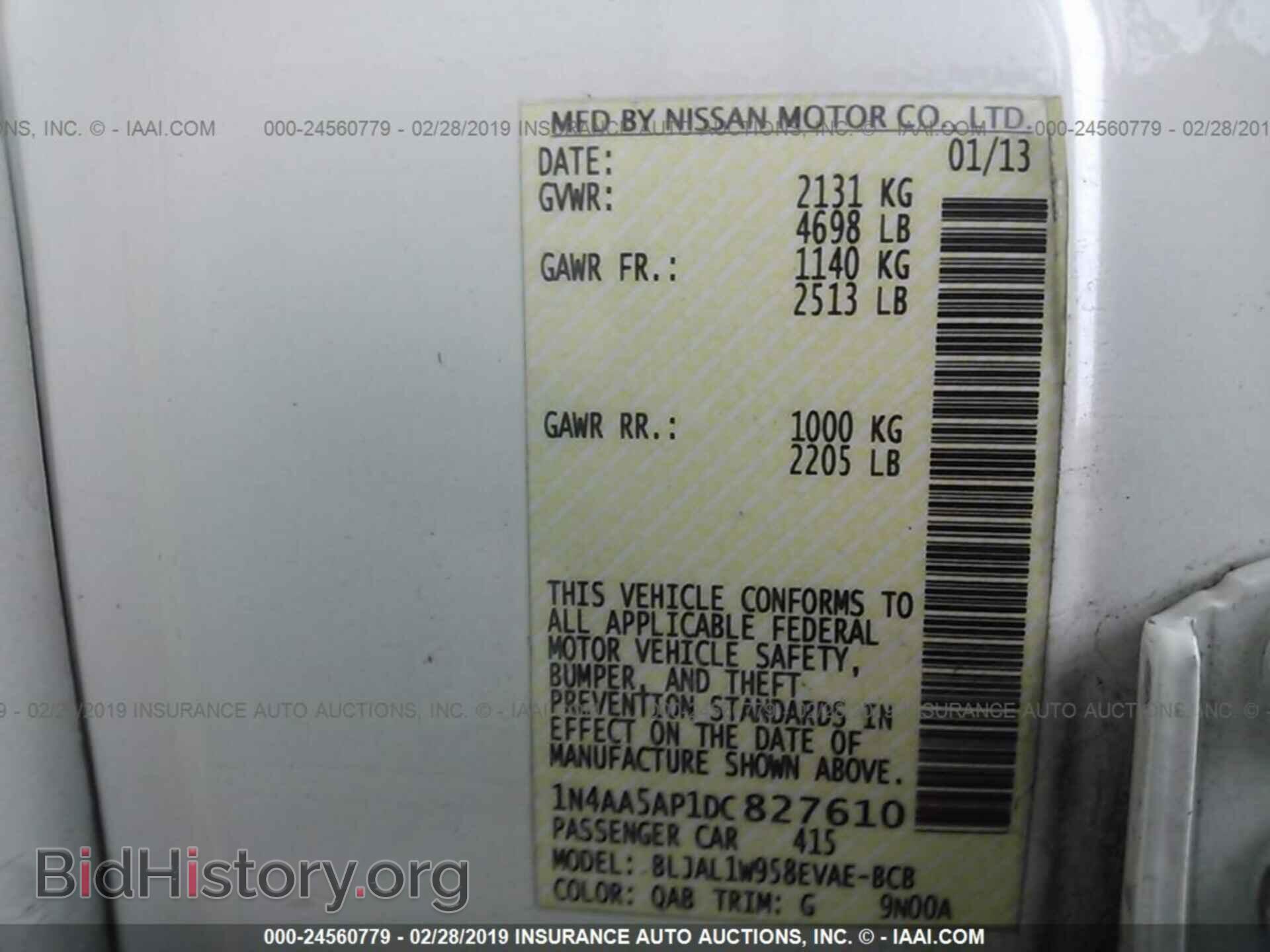 2013 NISSAN MAXIMA - VIN: 1N4AA5AP1DC827610 - Photo 9