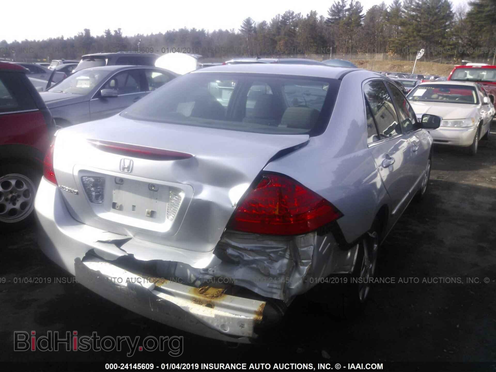 2016 MAZDA 6 - VIN: JM1GJ1V52G1453952 - Фото 4