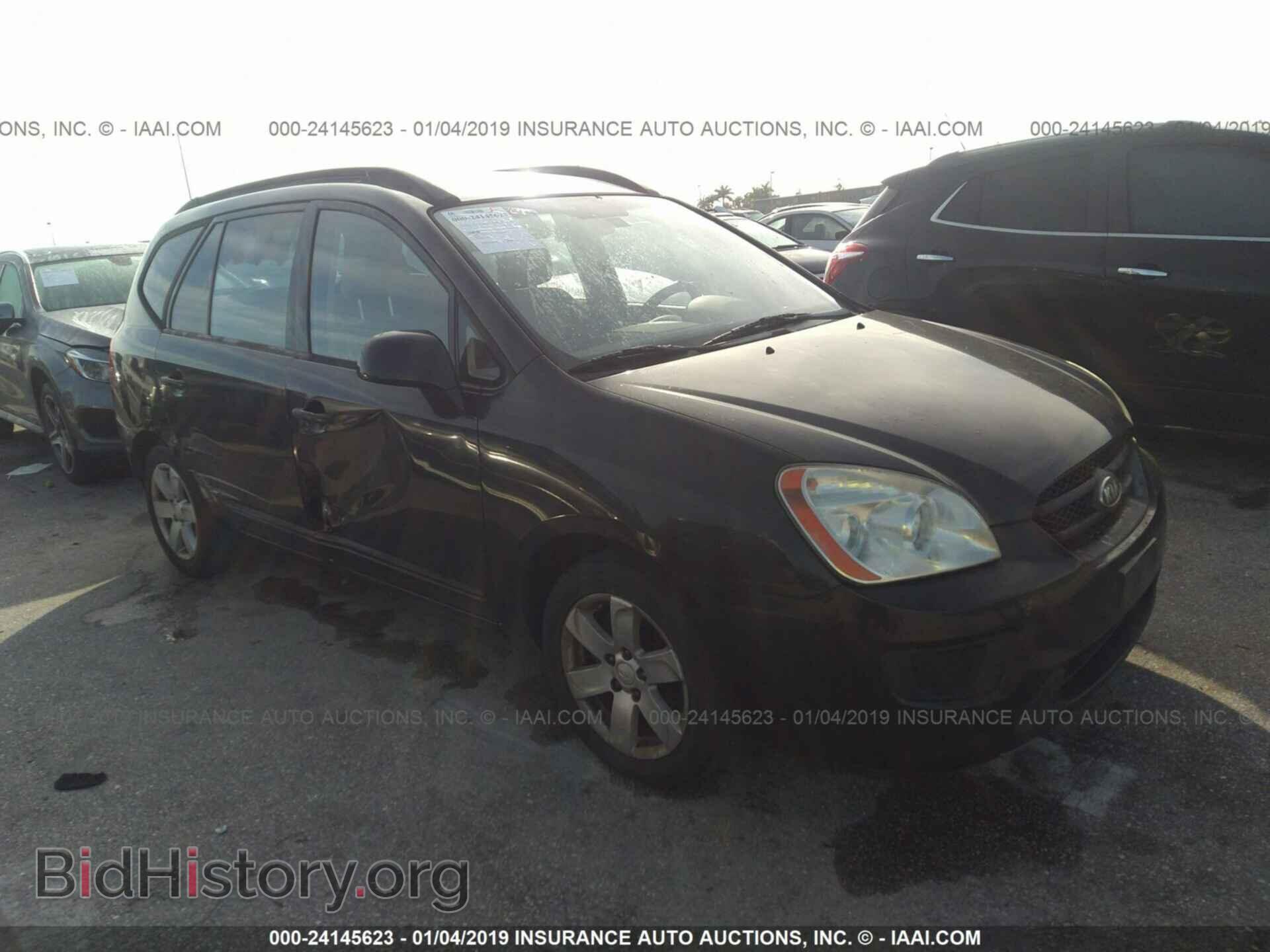 Photo 1C3CDFBA7DD290587 - DODGE DART 2013