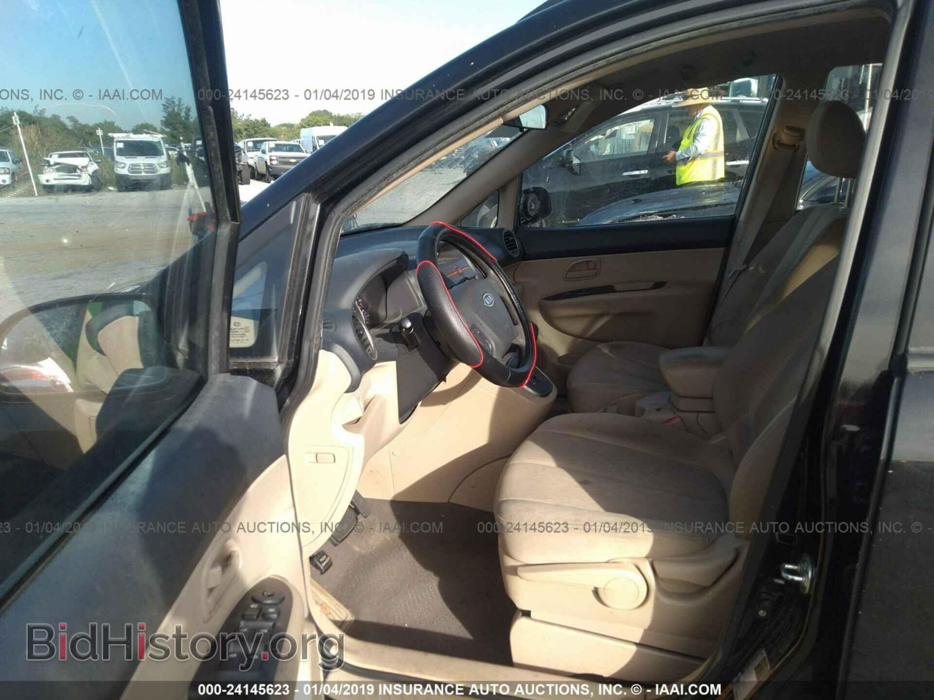 2013 DODGE DART - VIN: 1C3CDFBA7DD290587 - Photo 5