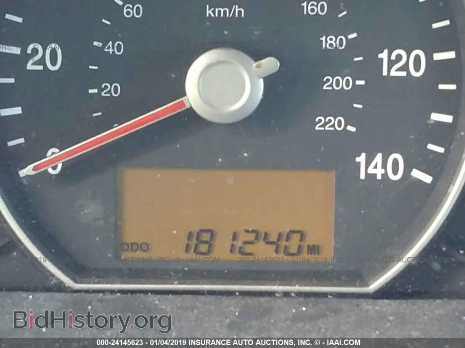 2013 DODGE DART - VIN: 1C3CDFBA7DD290587 - Photo 7