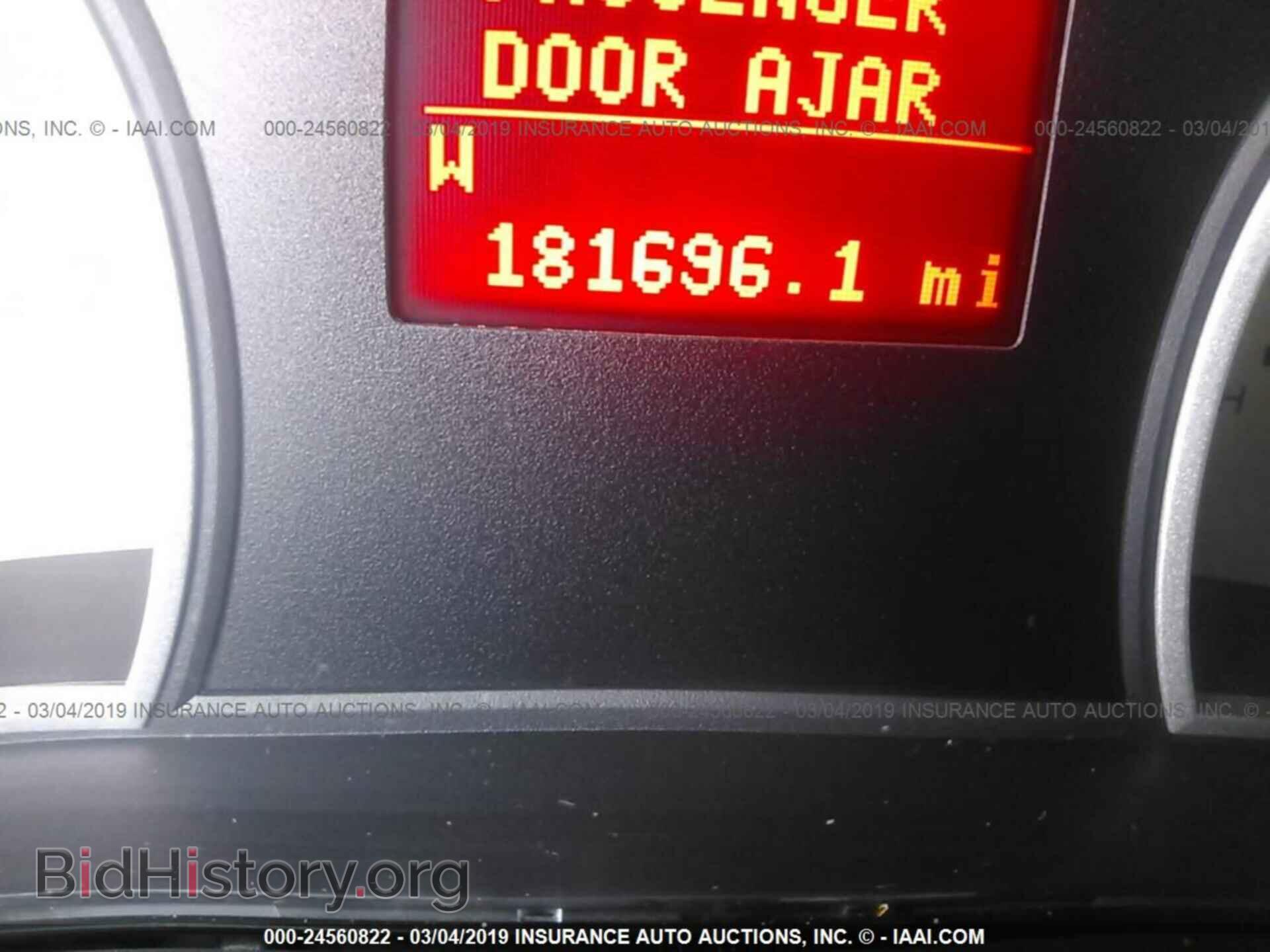 2006 FORD EXPLORER - VIN: 1FMEU65E16UA01933 - Фото 7