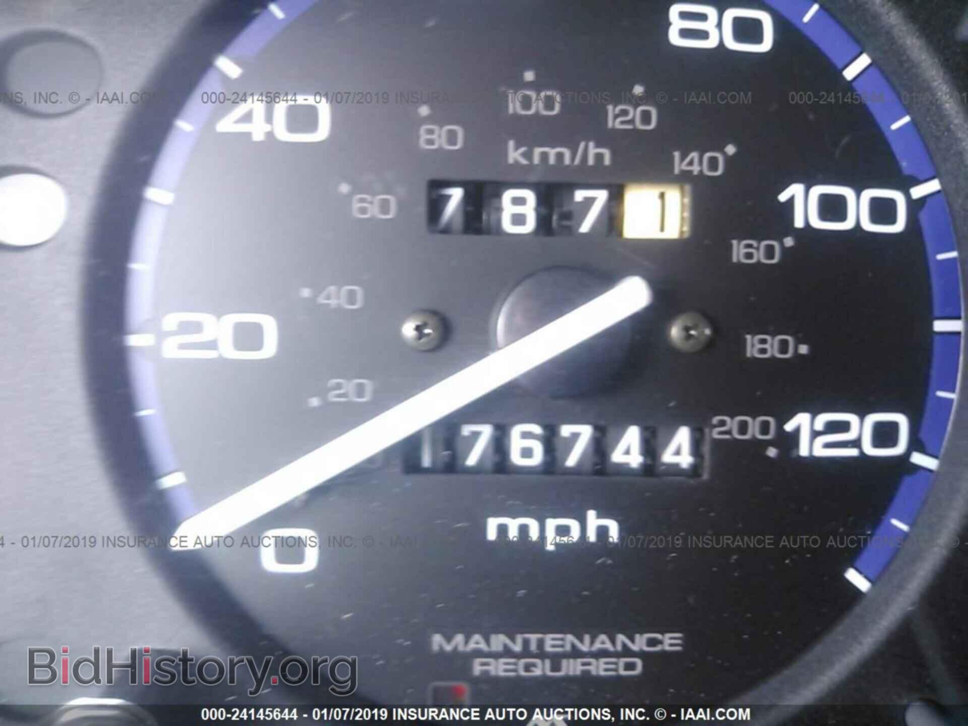 2012 HYUNDAI VELOSTER - VIN: KMHTC6AD9CU072770 - Фото 7