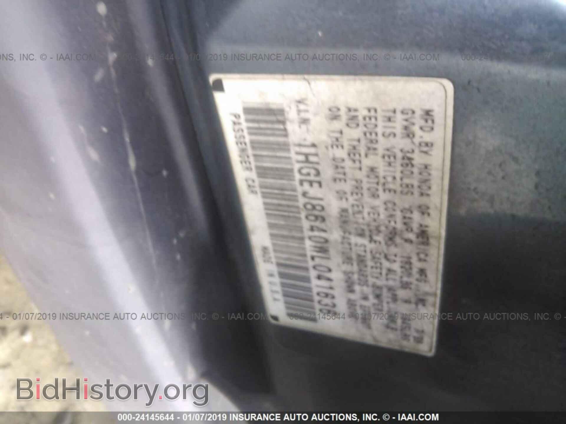 2012 HYUNDAI VELOSTER - VIN: KMHTC6AD9CU072770 - Фото 9