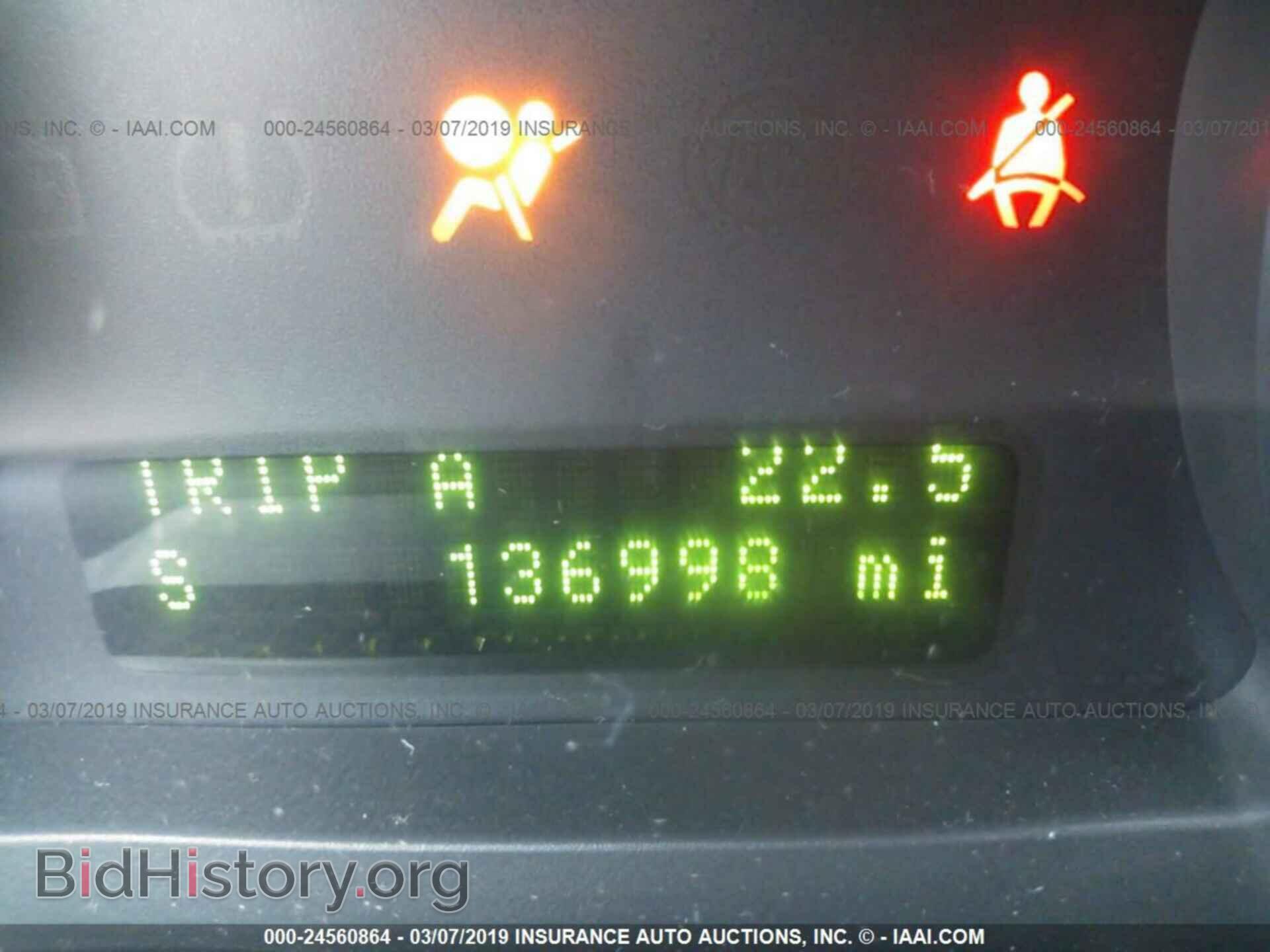 2009 FORD EDGE - VIN: 2FMDK38CX9BA91555 - Фото 7
