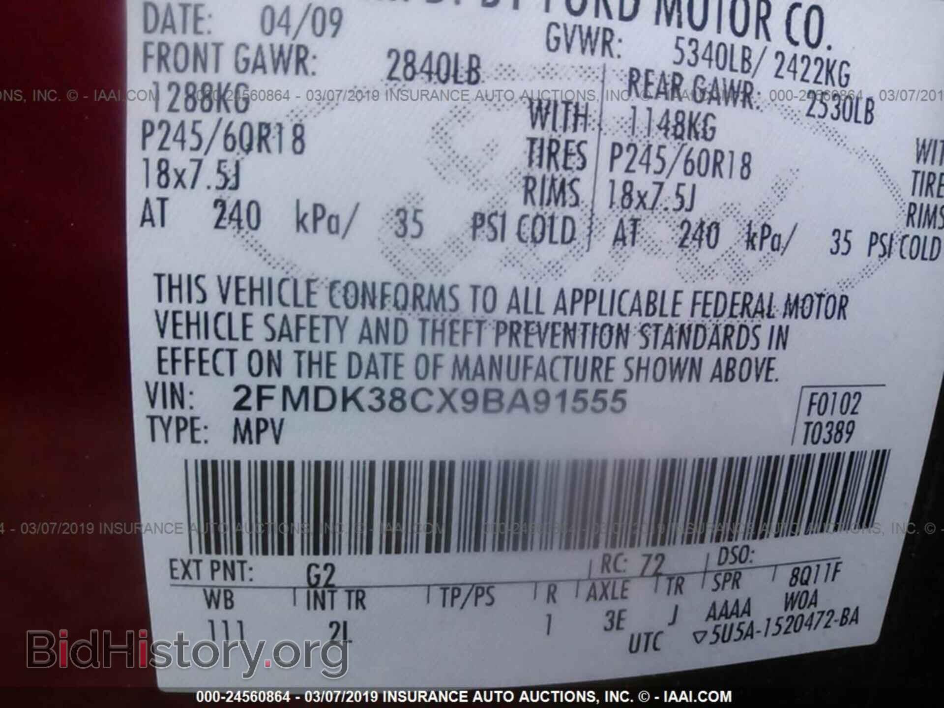 2009 FORD EDGE - VIN: 2FMDK38CX9BA91555 - Фото 9