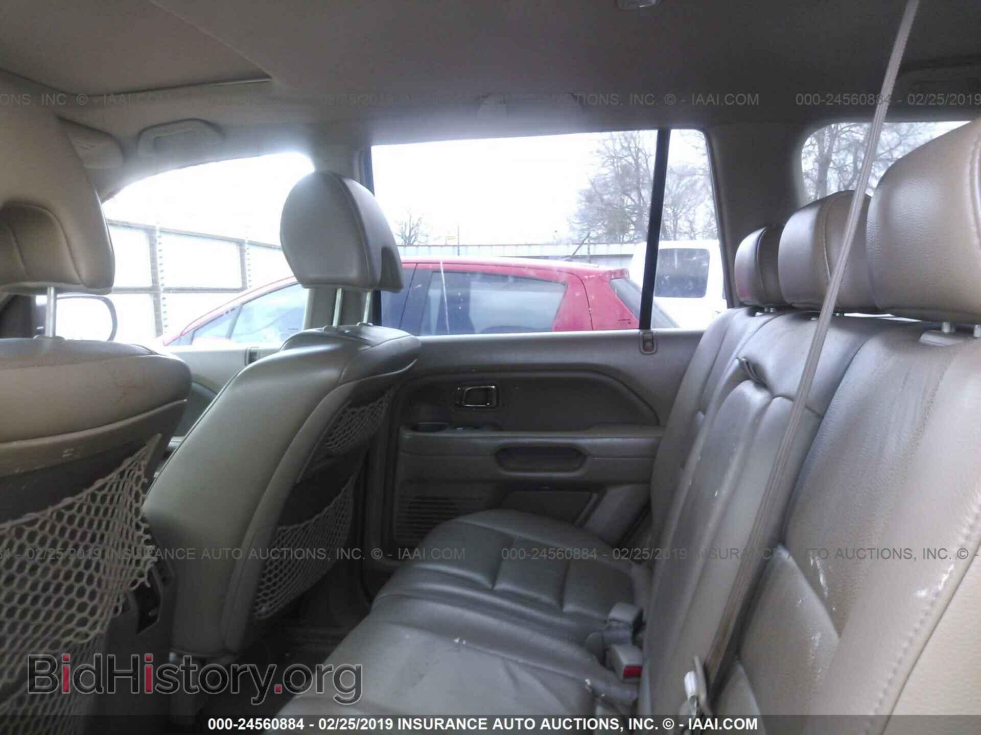 2007 HONDA PILOT - VIN: 5FNYF28527B033977 - Фото 8