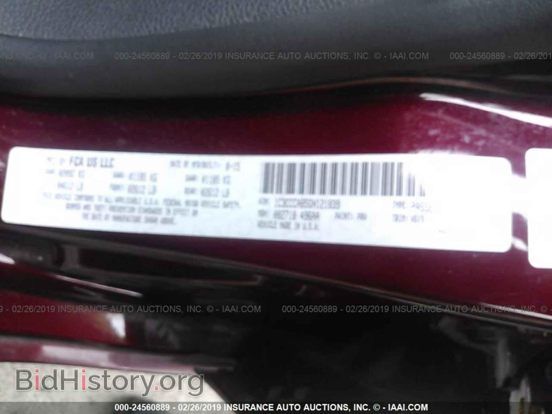 2016 CHRYSLER 200 - VIN: 1C3CCCAB5GN121839 - Photo 9