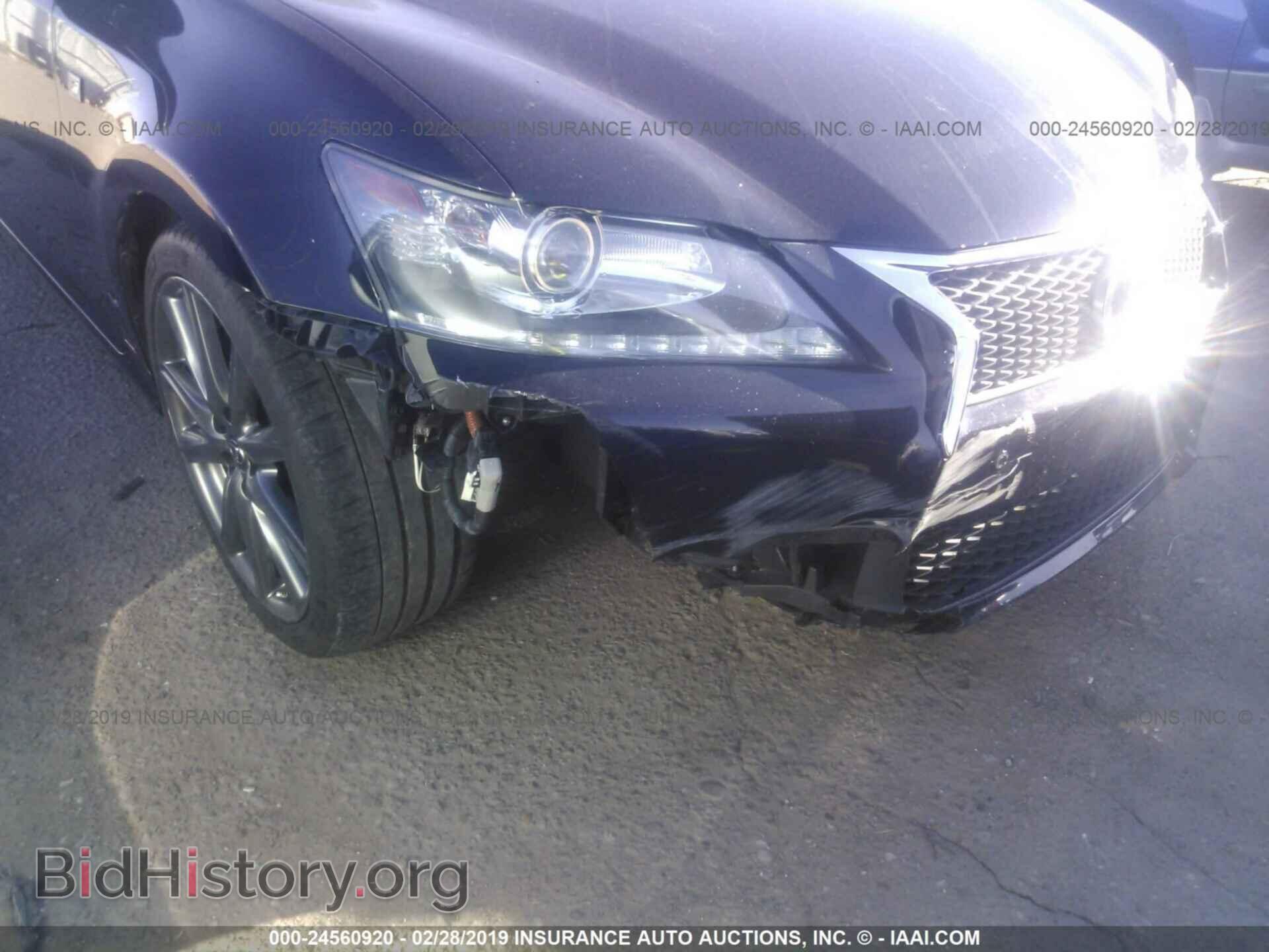 2013 LEXUS GS - VIN: JTHBE1BL2D5021902 - Фото 6
