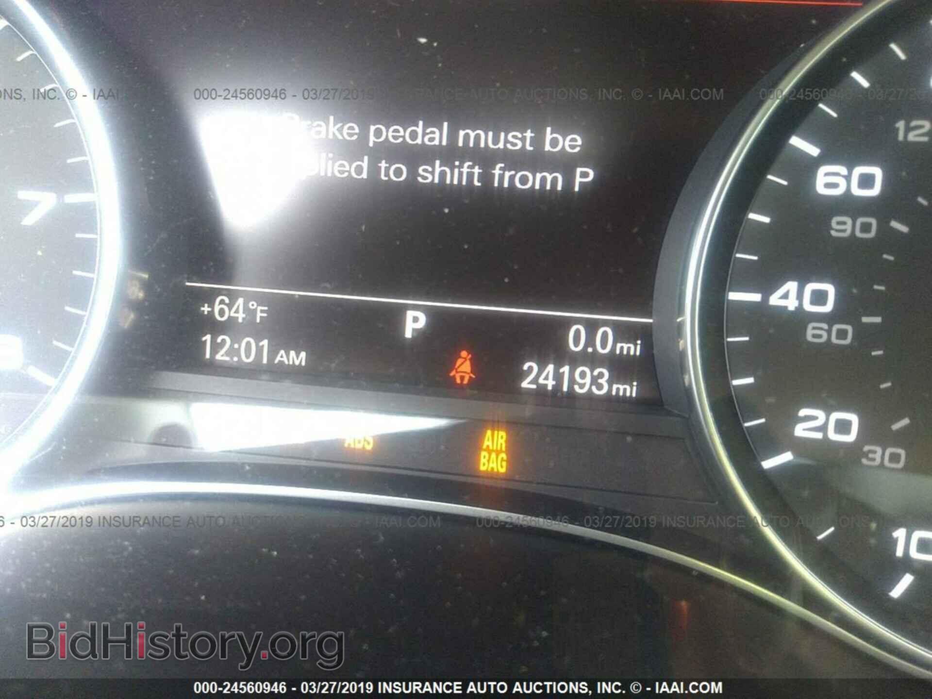 2015 AUDI A6 - VIN: WAUCFAFC8FN036417 - Photo 7