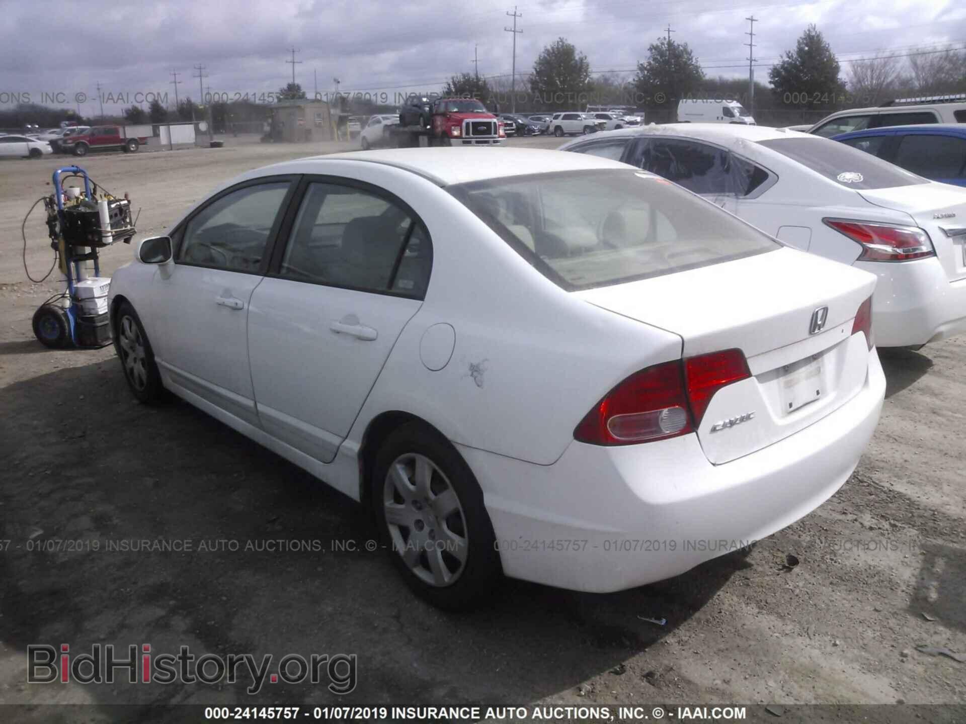 2013 MAZDA 3 - VIN: JM1BL1UP1D1784119 - Фото 3