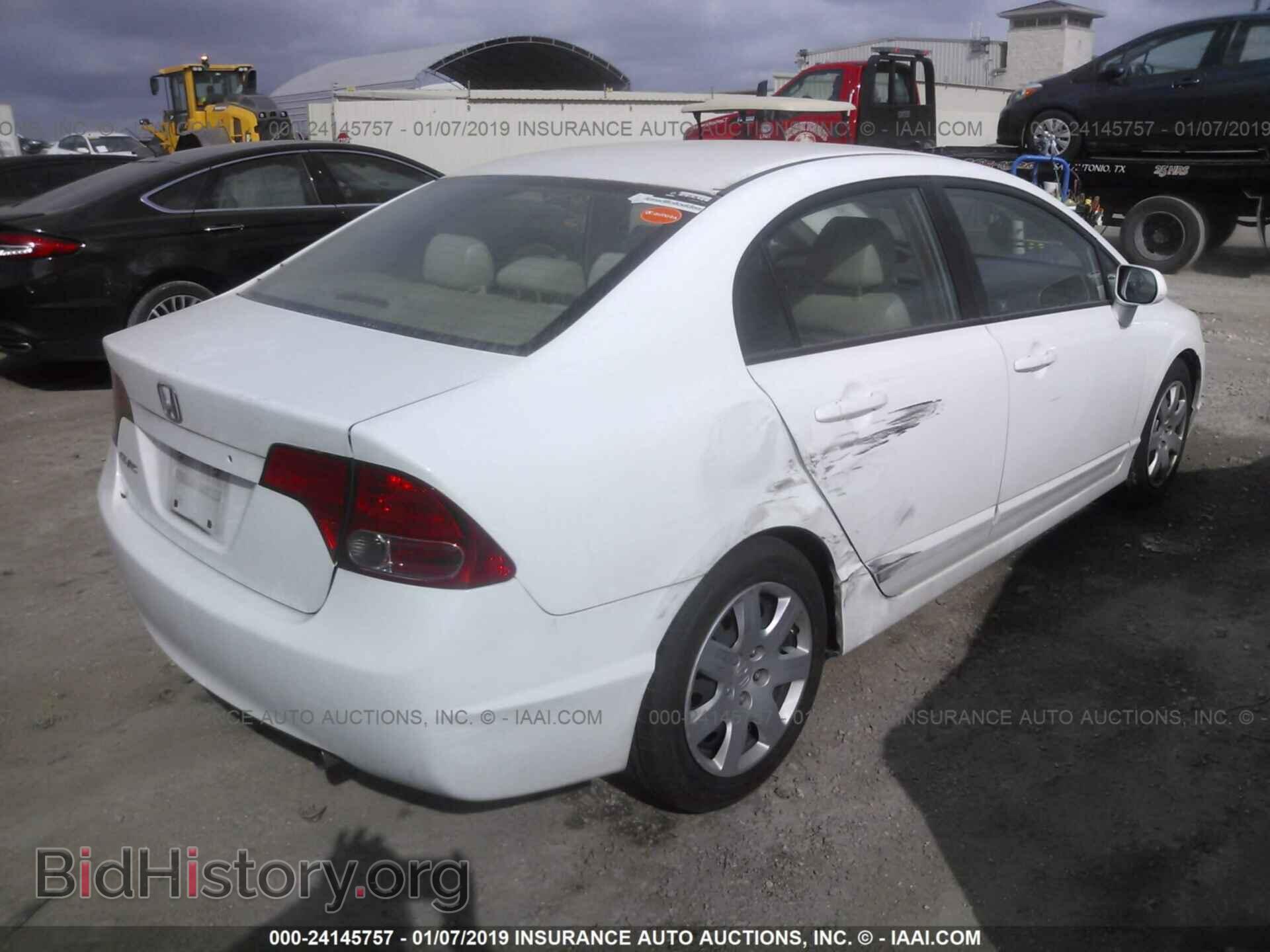 2013 MAZDA 3 - VIN: JM1BL1UP1D1784119 - Фото 4