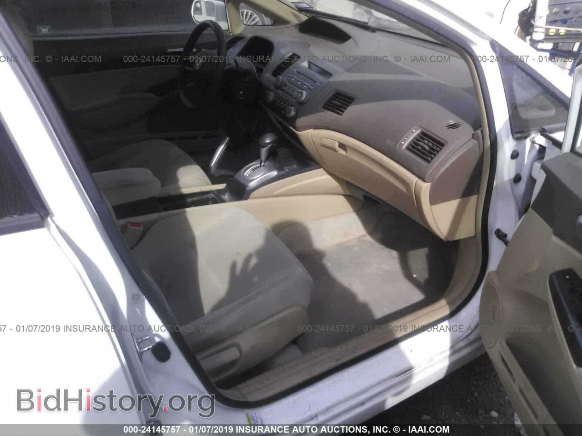 2013 MAZDA 3 - VIN: JM1BL1UP1D1784119 - Фото 5