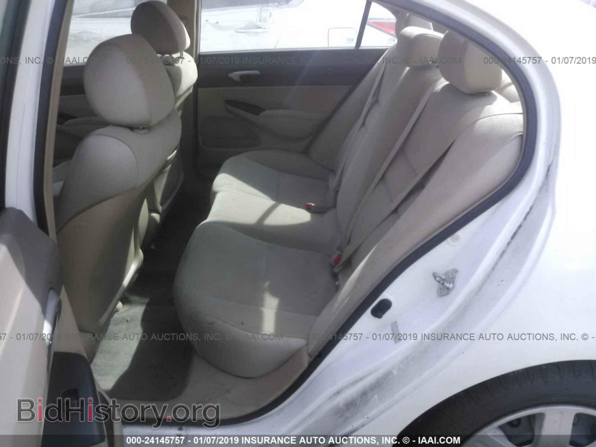 2013 MAZDA 3 - VIN: JM1BL1UP1D1784119 - Фото 8